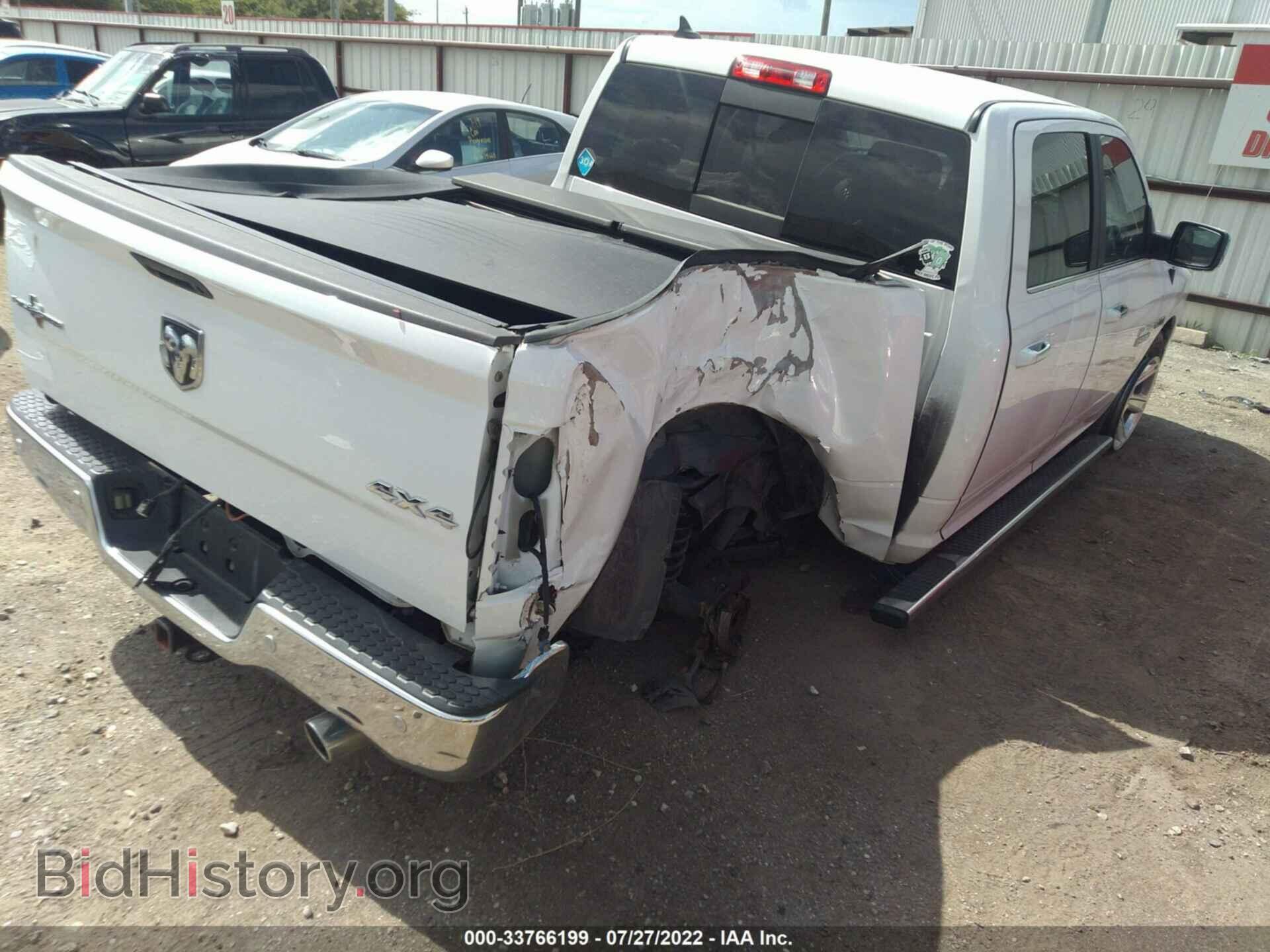 2017 RAM 1500 - VIN: 1C6RR7LM7HS880531 - Фото 4
