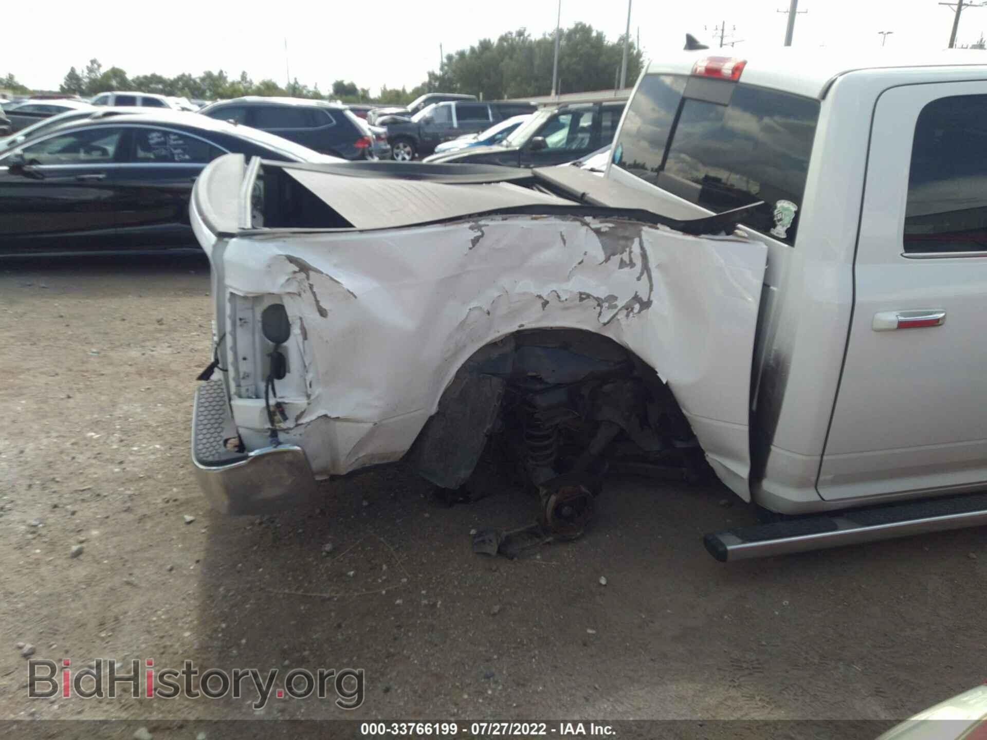 2017 RAM 1500 - VIN: 1C6RR7LM7HS880531 - Фото 6