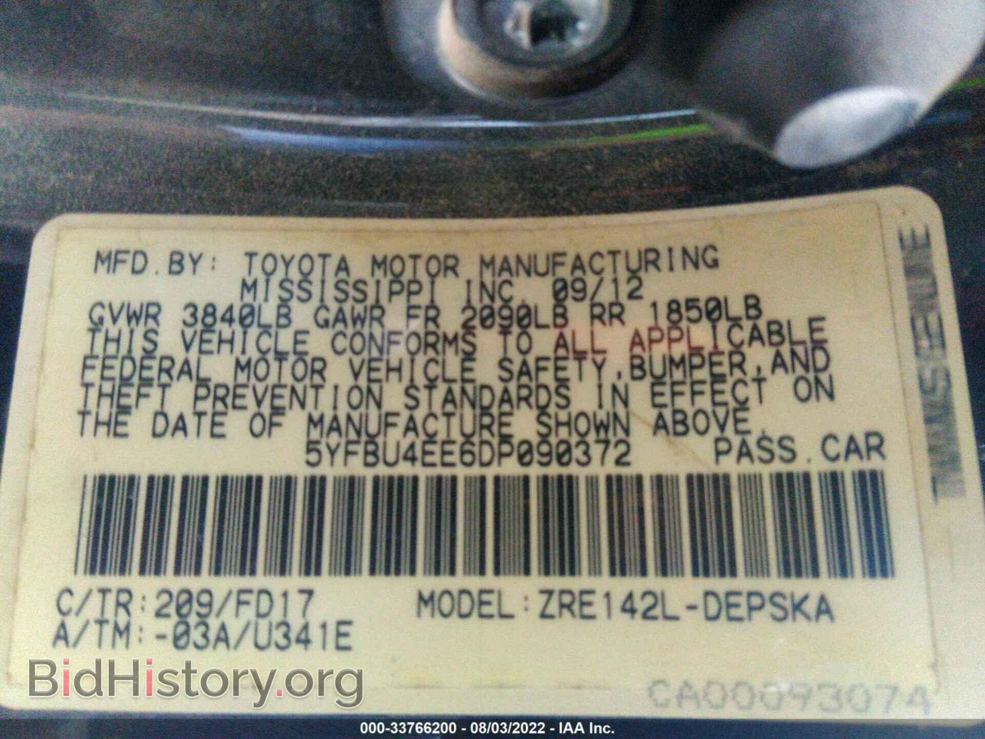 2013 TOYOTA COROLLA - VIN: 5YFBU4EE6DP090372 - Фото 9