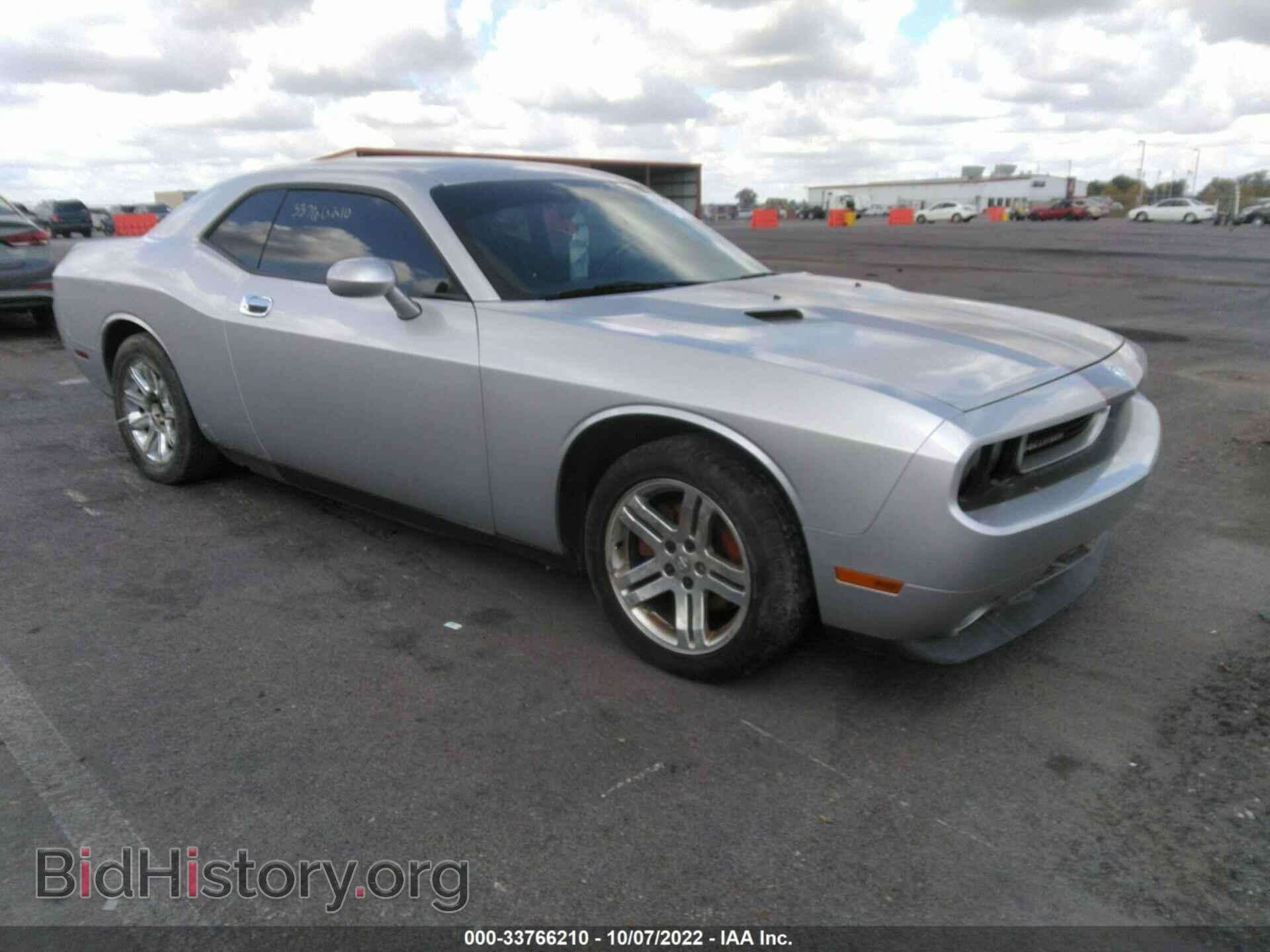 Photo 2B3CJ4DVXAH154821 - DODGE CHALLENGER 2010