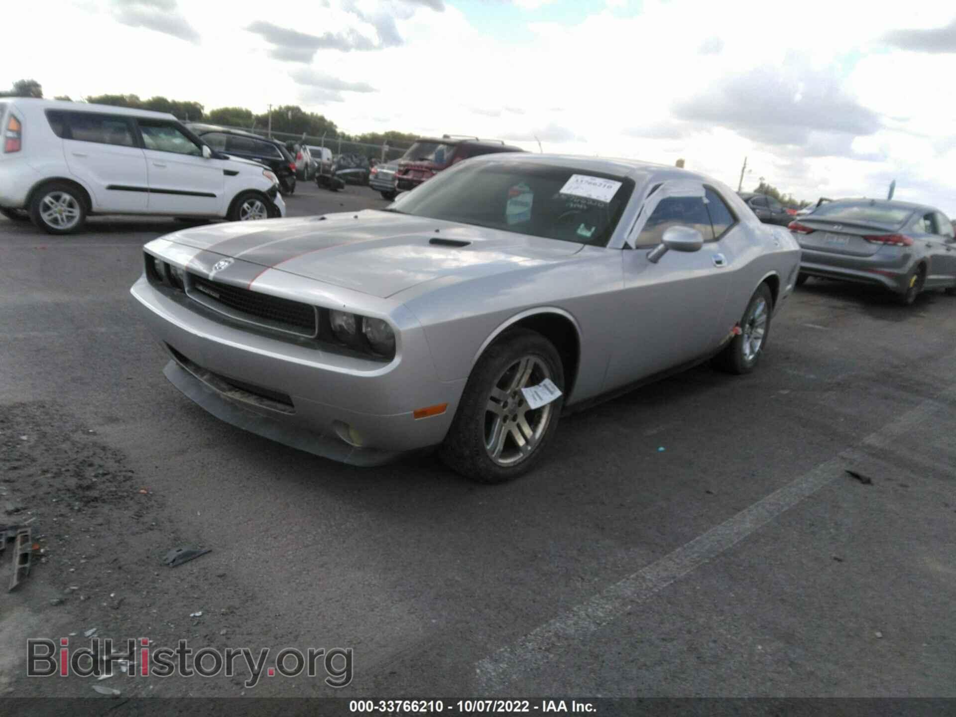 2010 DODGE CHALLENGER - VIN: 2B3CJ4DVXAH154821 - Photo 2