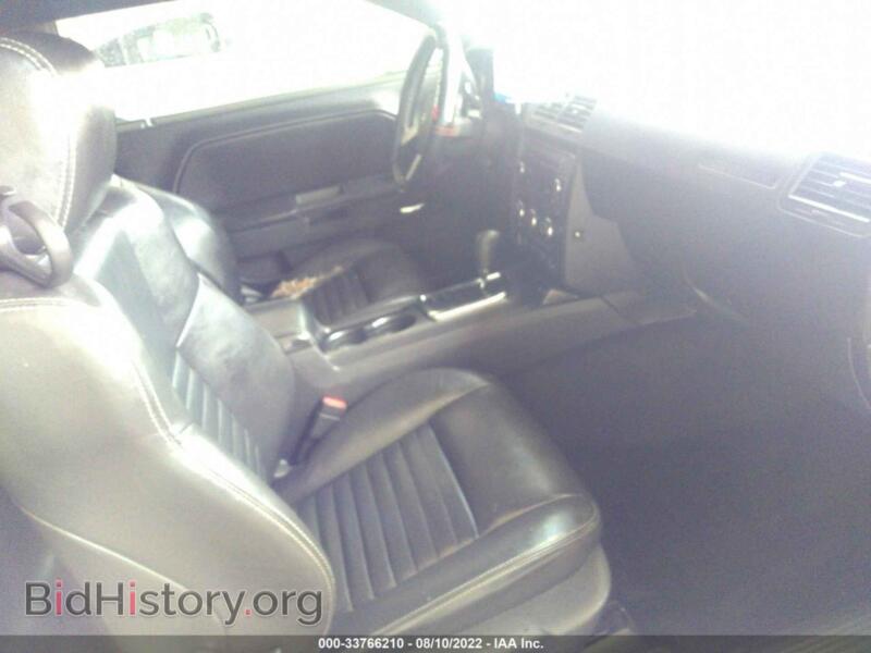 2010 Dodge CHALLENGER (VIN 2B3CJ4DVXAH154821) — photo 5 of 10