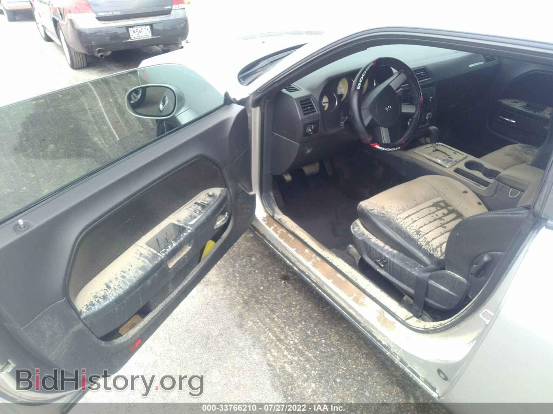 2010 DODGE CHALLENGER - VIN: 2B3CJ4DVXAH154821 - Photo 6