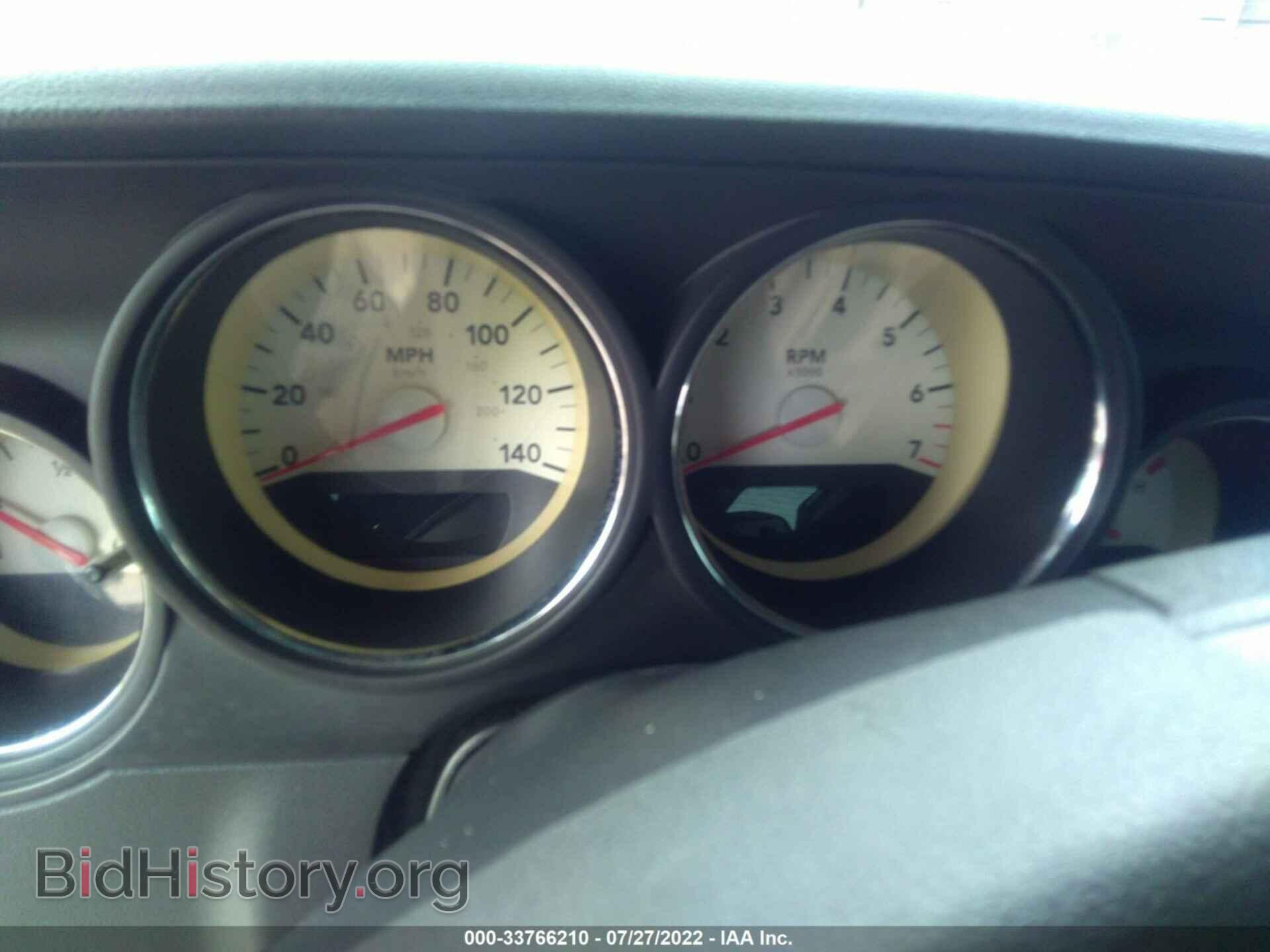 2010 DODGE CHALLENGER - VIN: 2B3CJ4DVXAH154821 - Photo 7