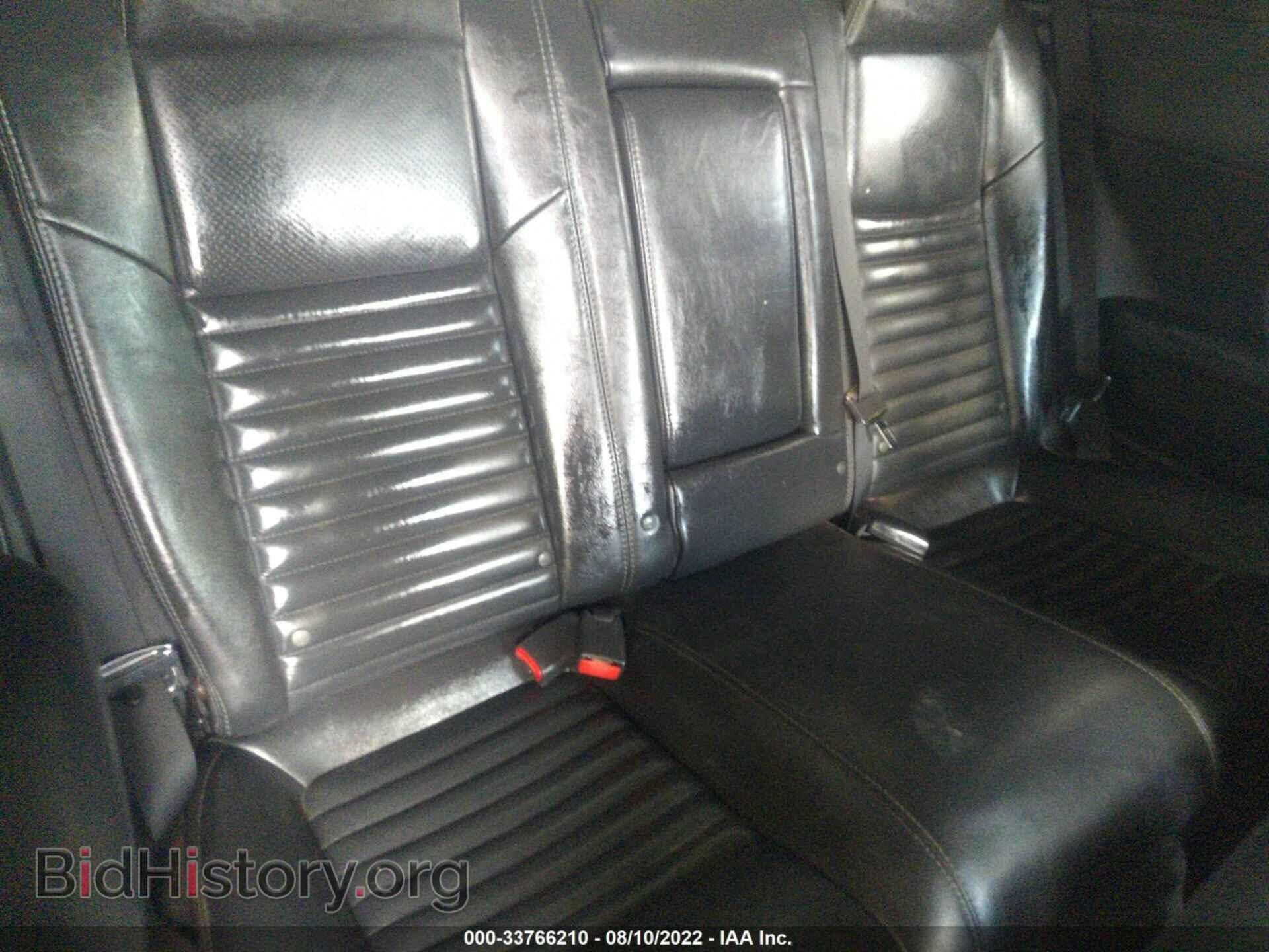 2010 DODGE CHALLENGER - VIN: 2B3CJ4DVXAH154821 - Photo 8
