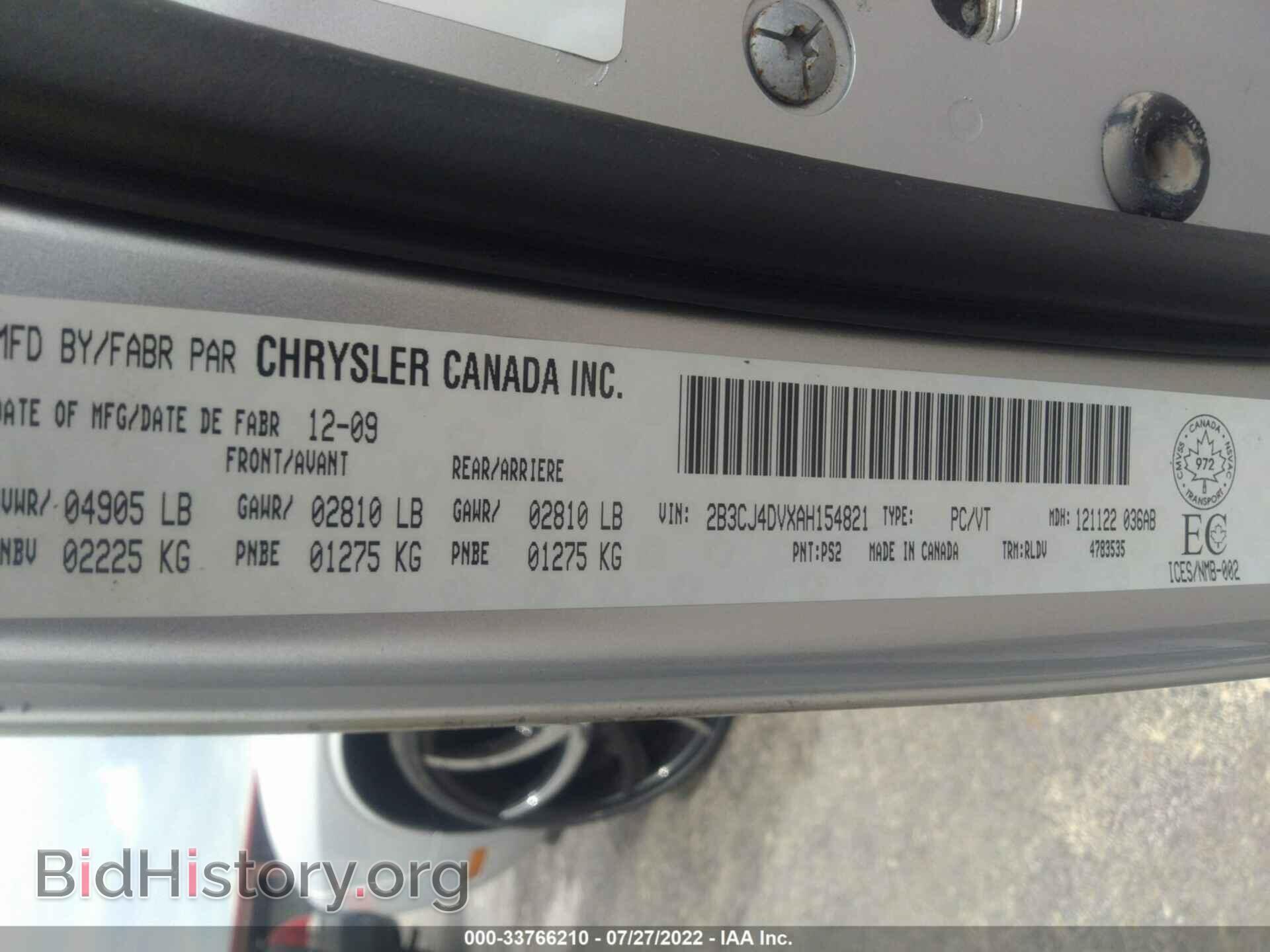 2010 DODGE CHALLENGER - VIN: 2B3CJ4DVXAH154821 - Photo 9