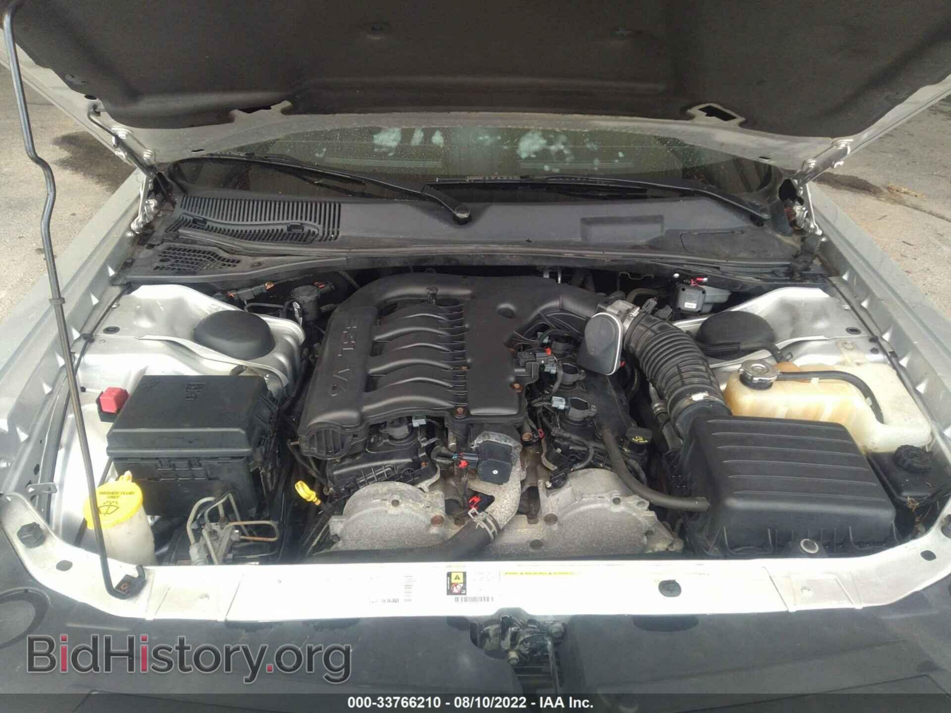 2010 DODGE CHALLENGER - VIN: 2B3CJ4DVXAH154821 - Photo 10