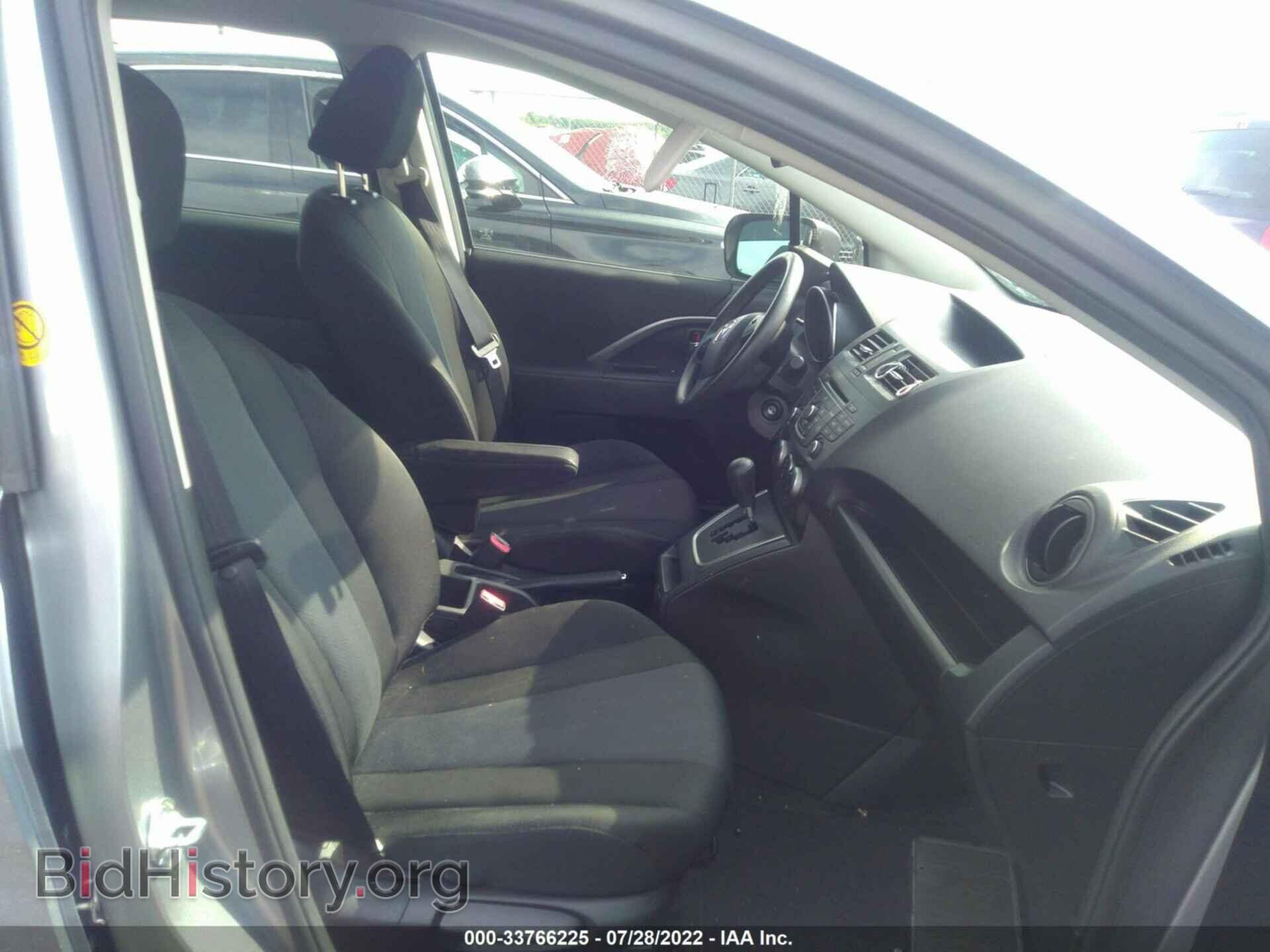 2015 MAZDA MAZDA5 - VIN: JM1CW2BL3F0182896 - Фото 5