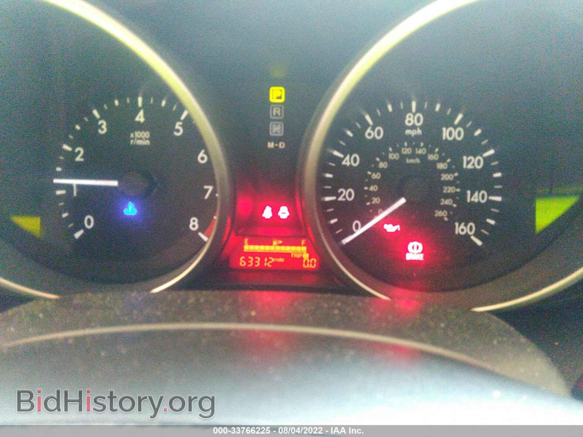 2015 MAZDA MAZDA5 - VIN: JM1CW2BL3F0182896 - Фото 7