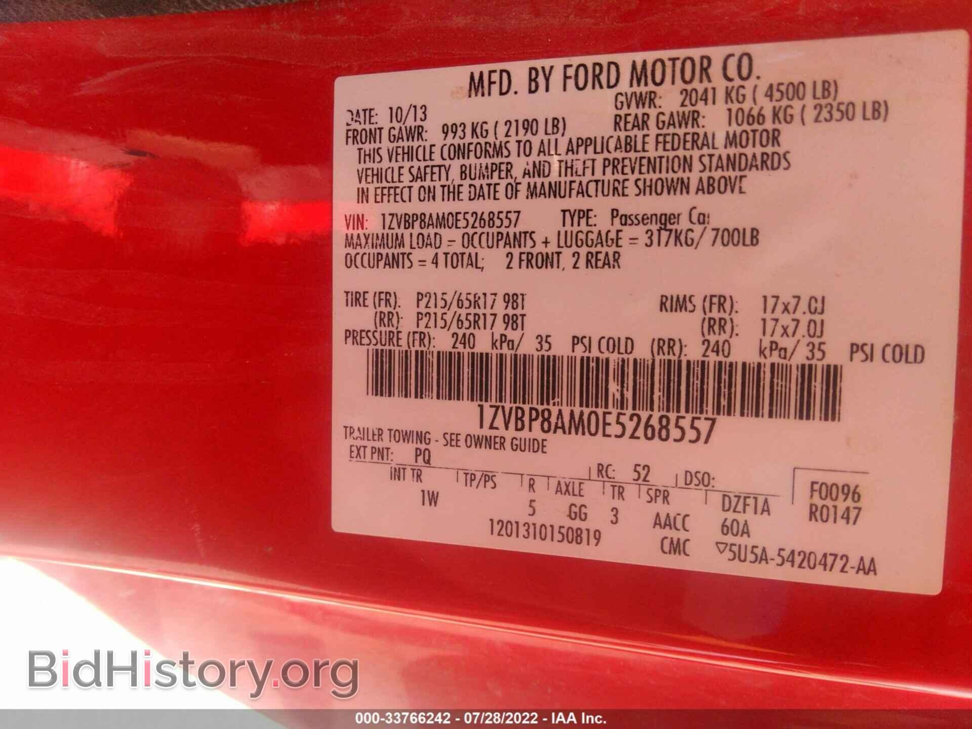 2014 FORD MUSTANG - VIN: 1ZVBP8AM0E5268557 - Фото 9