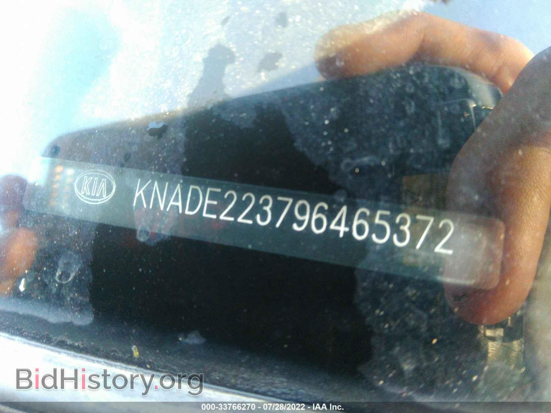 2009 KIA RIO - VIN: KNADE223796465372 - Фото 9