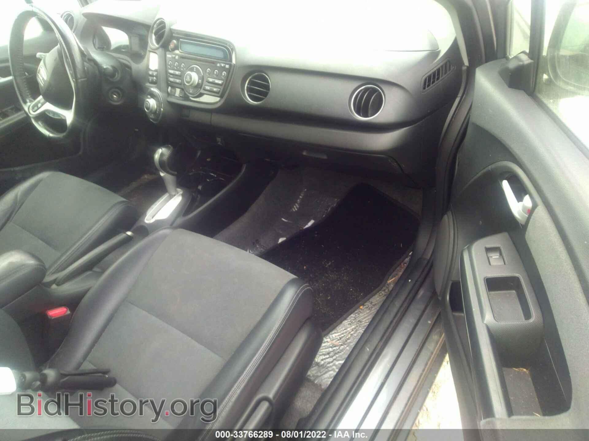 2012 HONDA INSIGHT - VIN: JHMZE2H74CS001729 - Фото 5