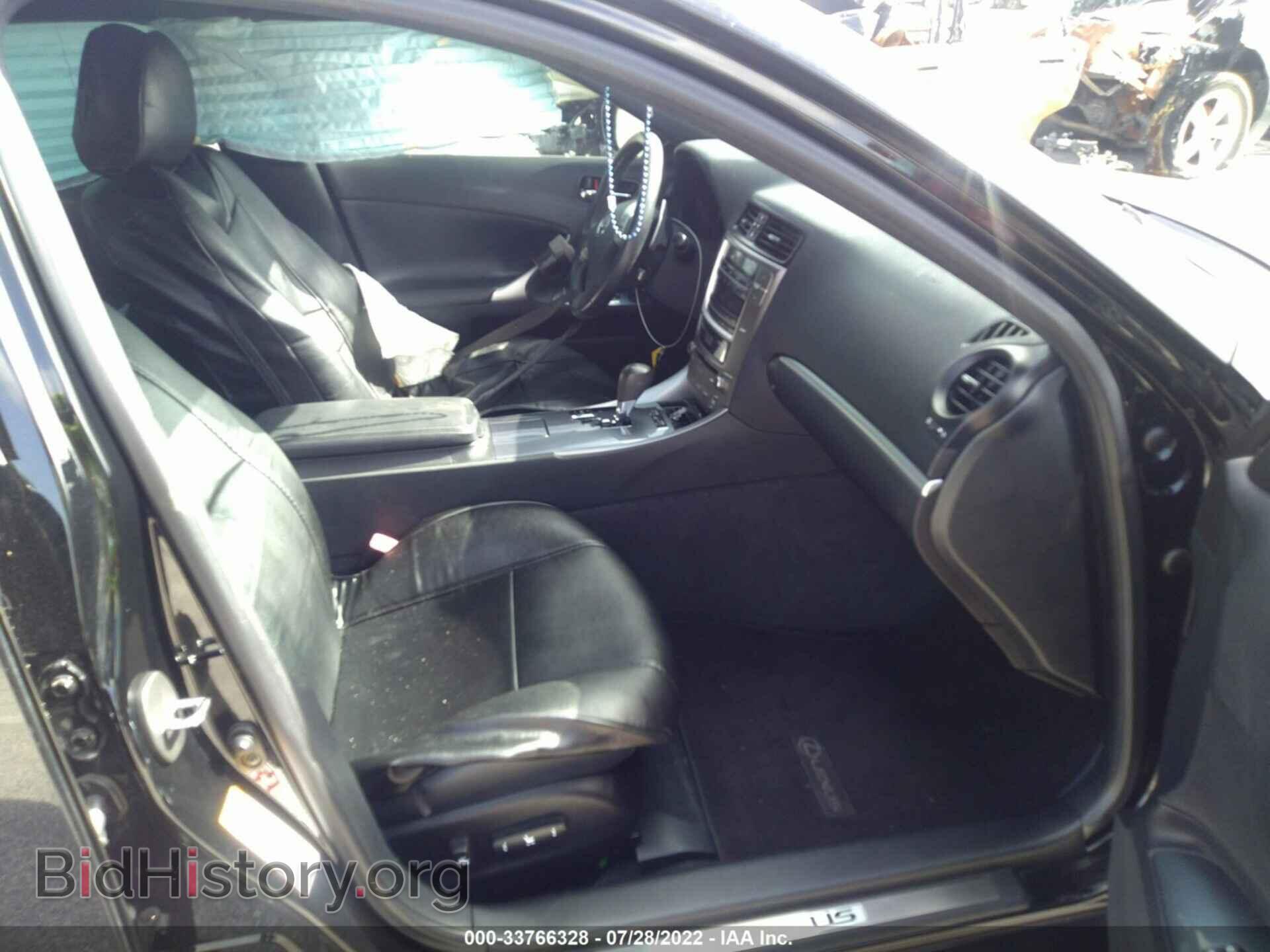 2006 LEXUS IS 350 - VIN: JTHBE262265006178 - Фото 5