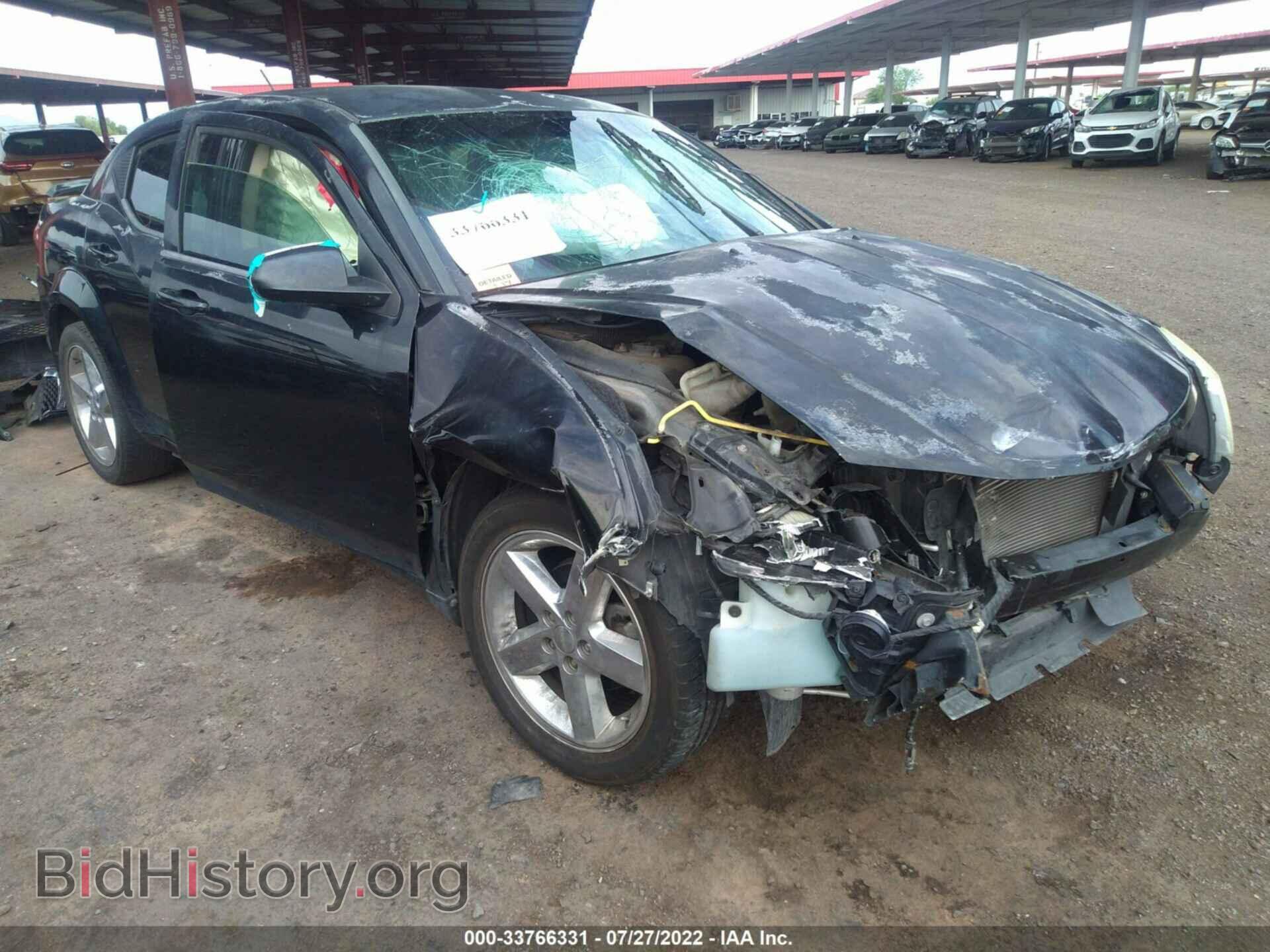 Photo 1C3CDZAB1CN148904 - DODGE AVENGER 2012