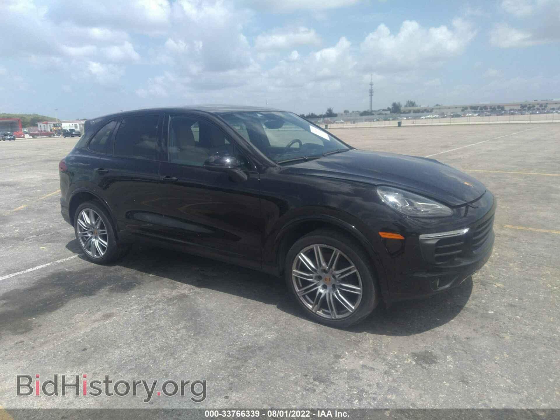 Фотография WP1AA2A23HKA86951 - PORSCHE CAYENNE 2017