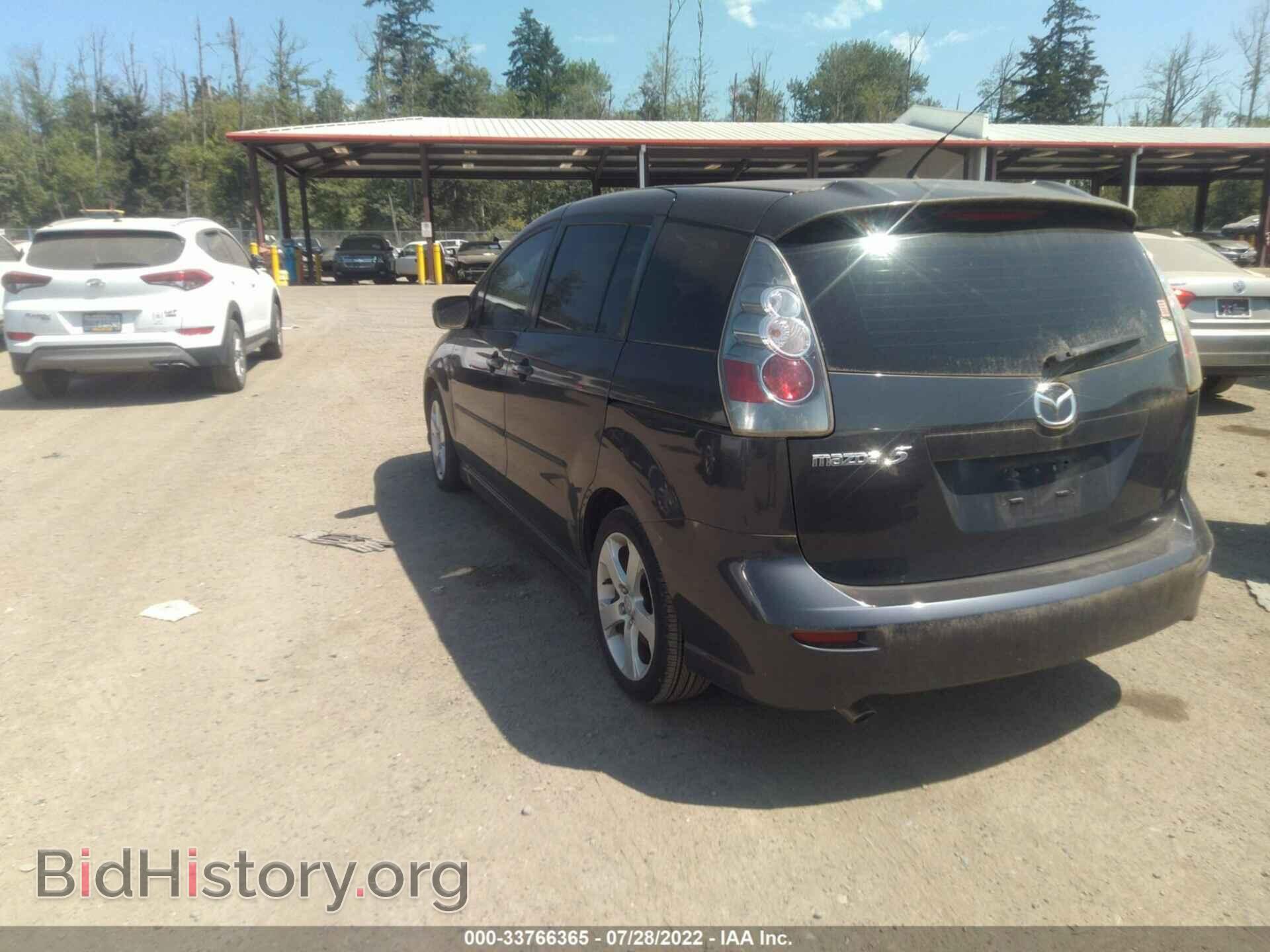 2006 MAZDA MAZDA5 - VIN: JM1CR293160105277 - Фото 3