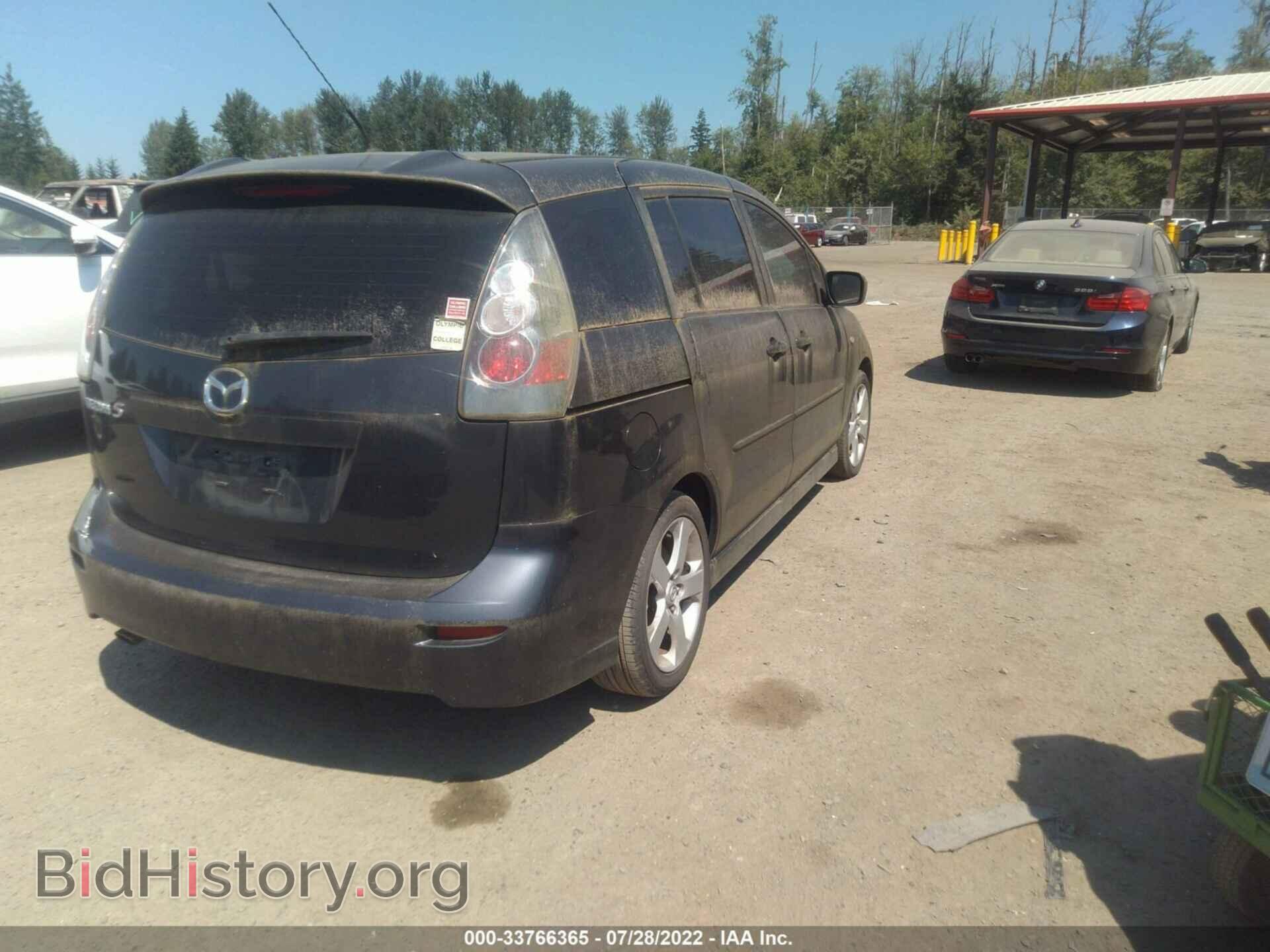 2006 MAZDA MAZDA5 - VIN: JM1CR293160105277 - Фото 4