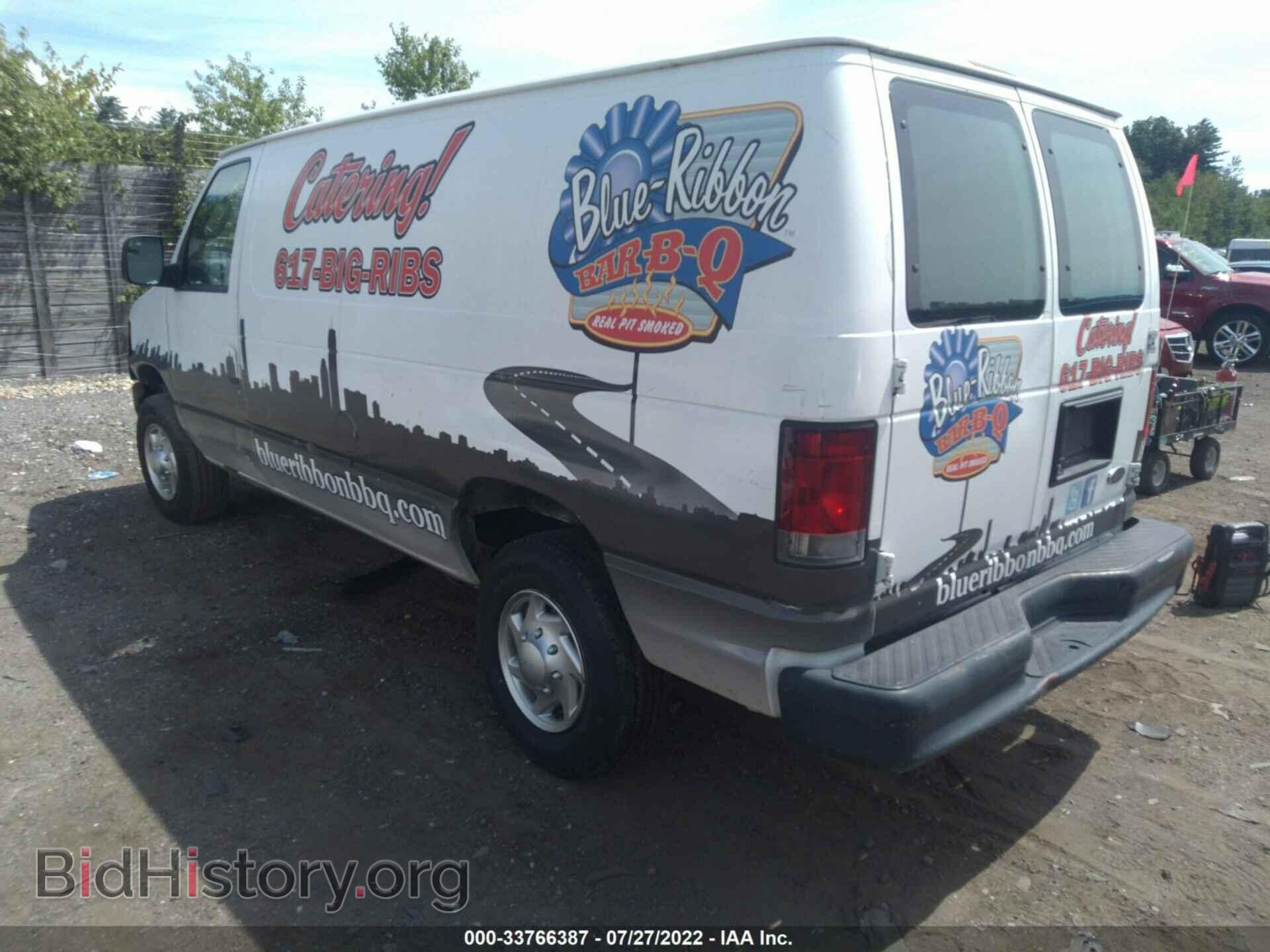 2012 FORD ECONOLINE CARGO VAN - VIN: 1FTNE2EW0CDB23133 - Фото 3