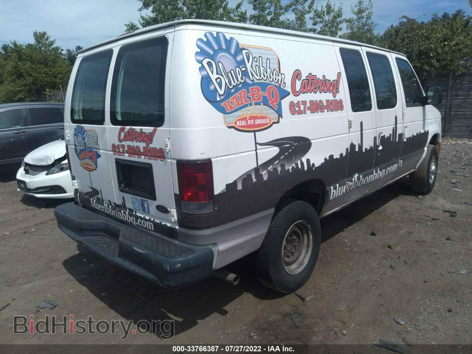 2012 FORD ECONOLINE CARGO VAN - VIN: 1FTNE2EW0CDB23133 - Фото 4