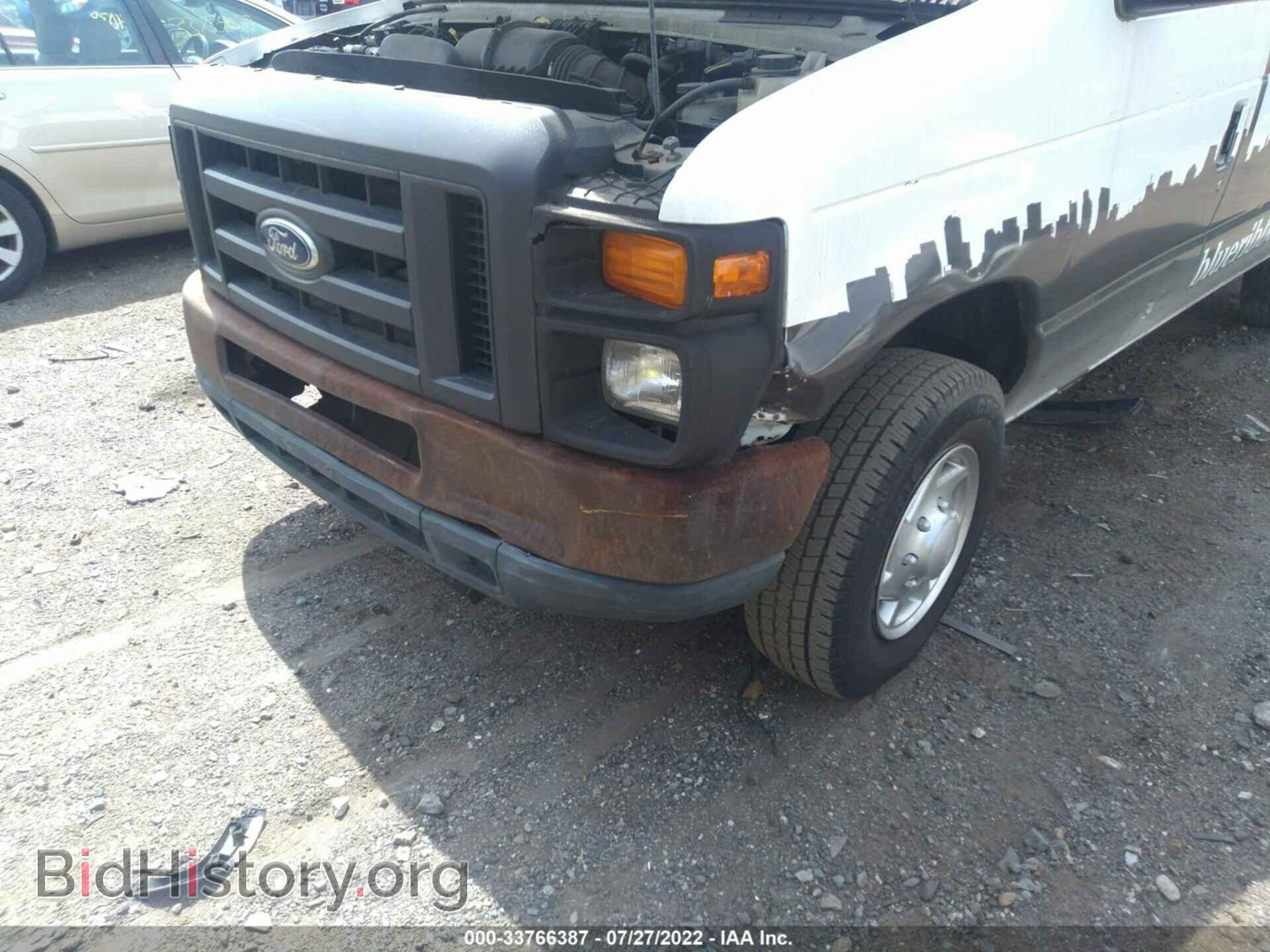 2012 FORD ECONOLINE CARGO VAN - VIN: 1FTNE2EW0CDB23133 - Фото 6