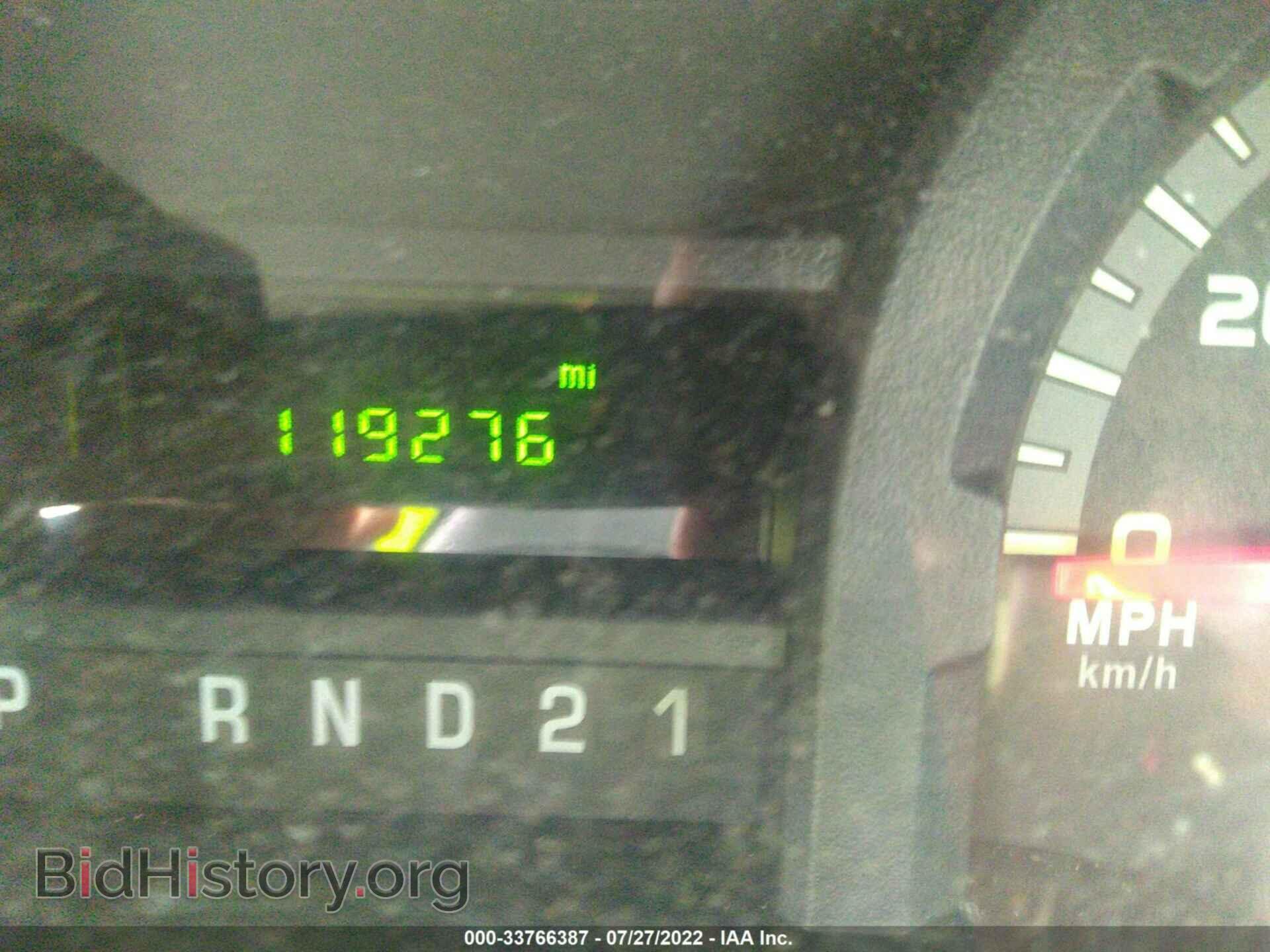 2012 FORD ECONOLINE CARGO VAN - VIN: 1FTNE2EW0CDB23133 - Фото 7