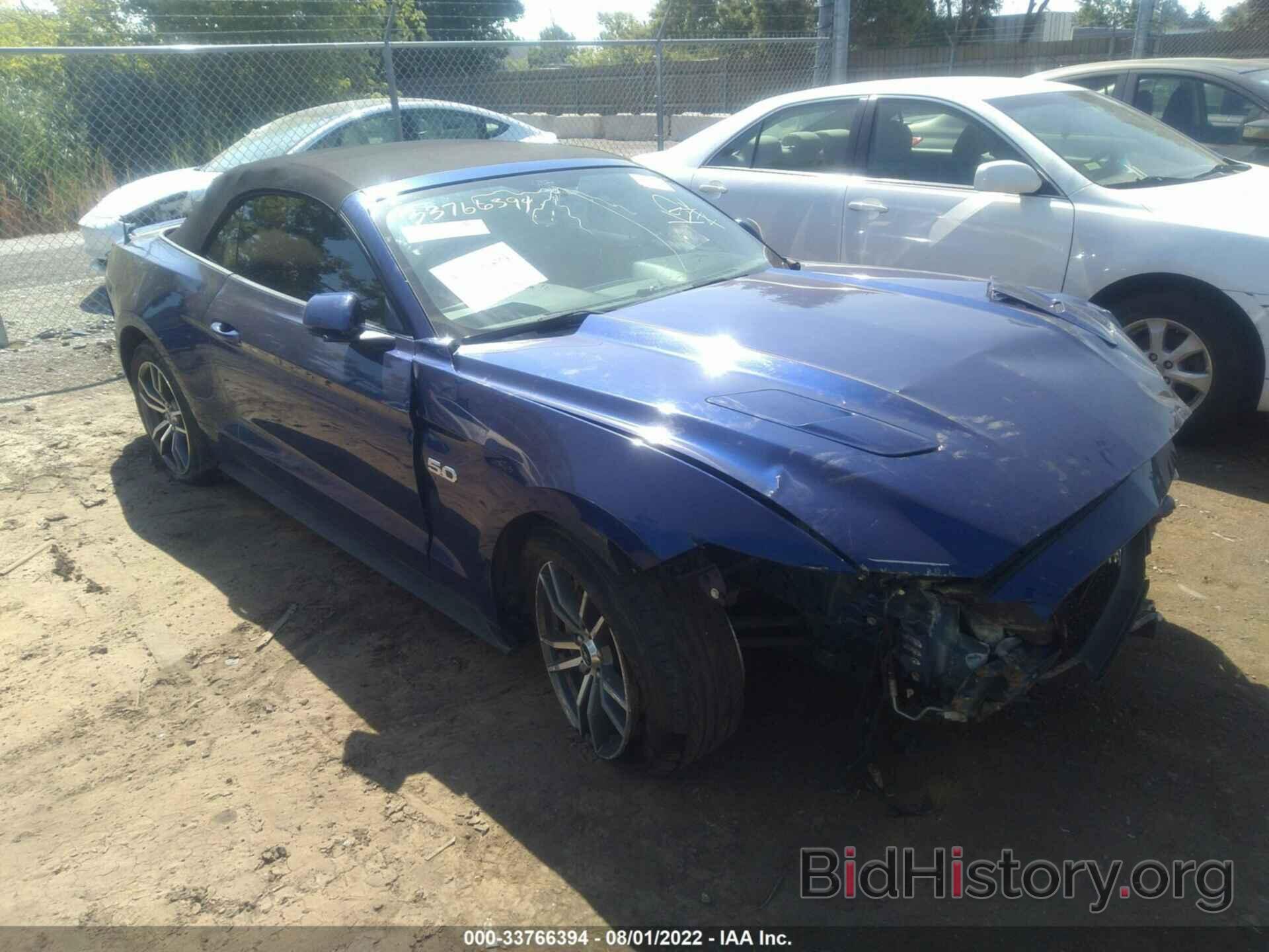 Photo 1FATP8FF1F5424601 - FORD MUSTANG 2015