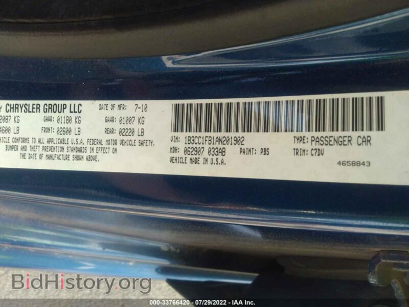 2010 Dodge AVENGER (VIN 1B3CC1FB1AN201902) — фото 9 из 11