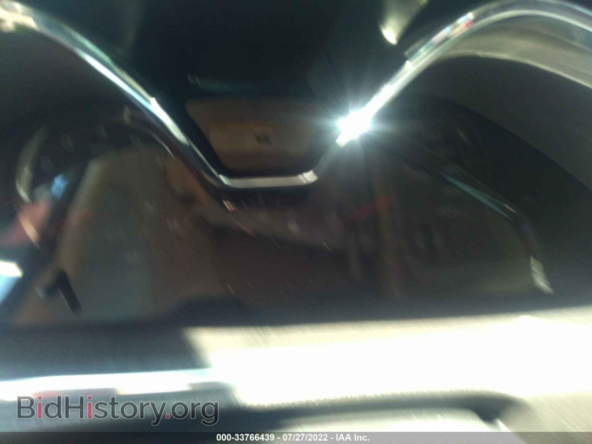 2014 CHEVROLET TRAVERSE - VIN: 1GNKVGKD4EJ257237 - Фото 7