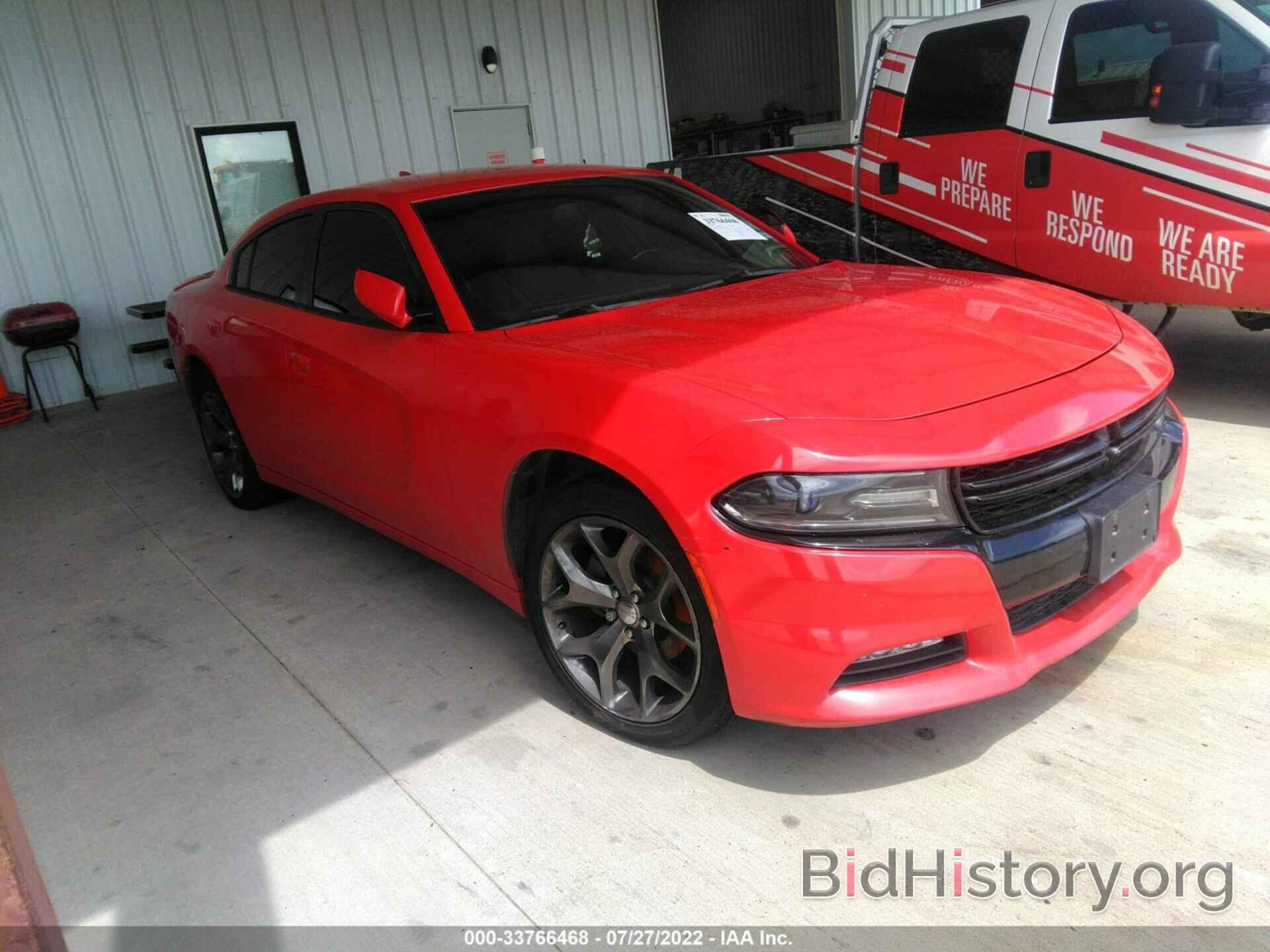 Photo 2C3CDXHG0FH889953 - DODGE CHARGER 2015