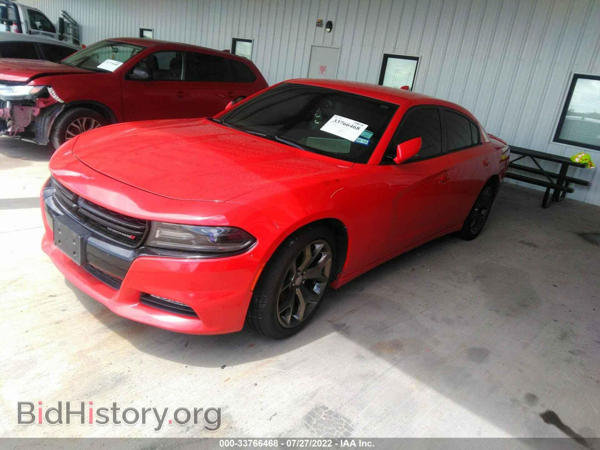 2015 DODGE CHARGER - VIN: 2C3CDXHG0FH889953 - Фото 2