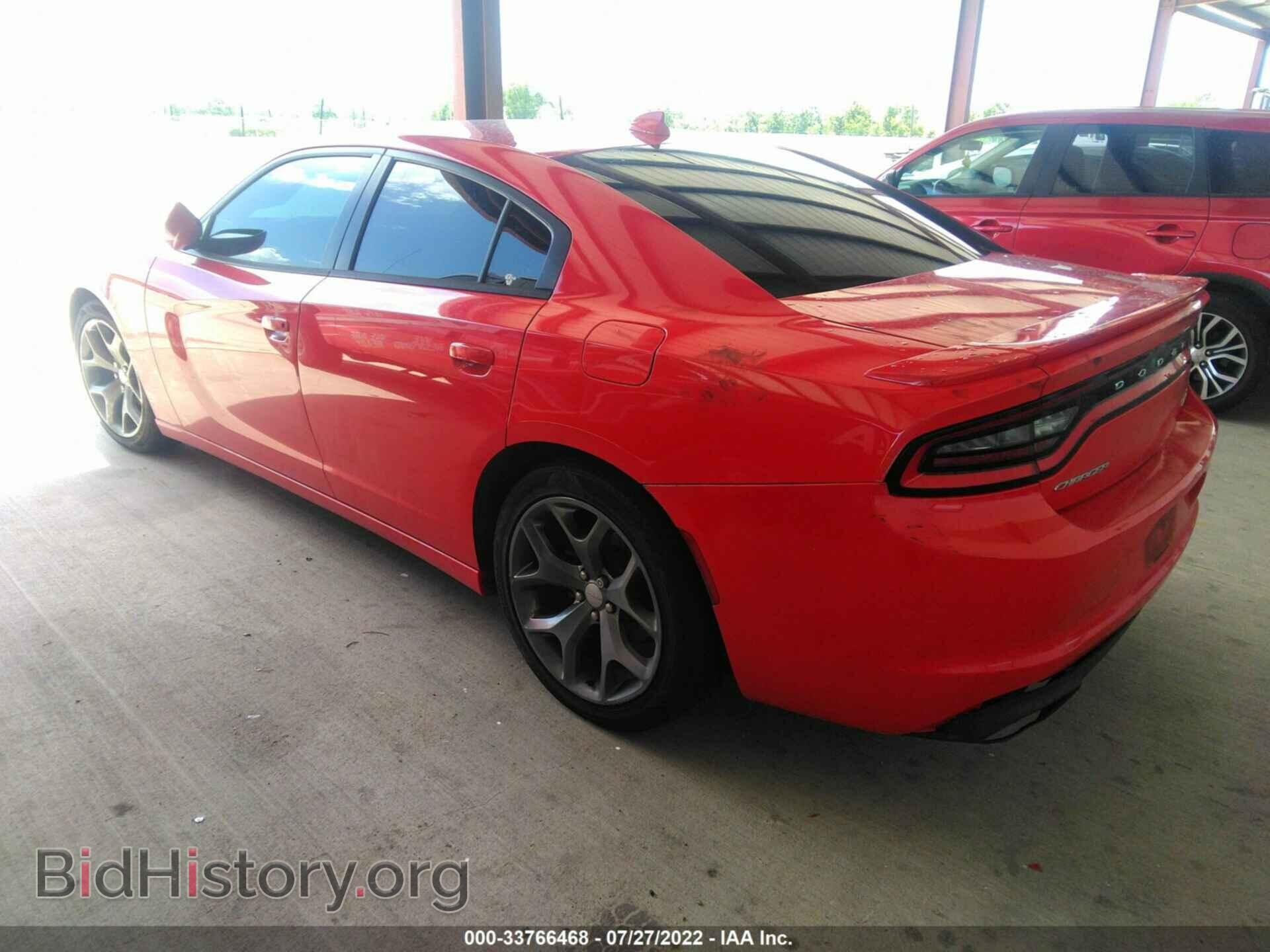 2015 DODGE CHARGER - VIN: 2C3CDXHG0FH889953 - Фото 3