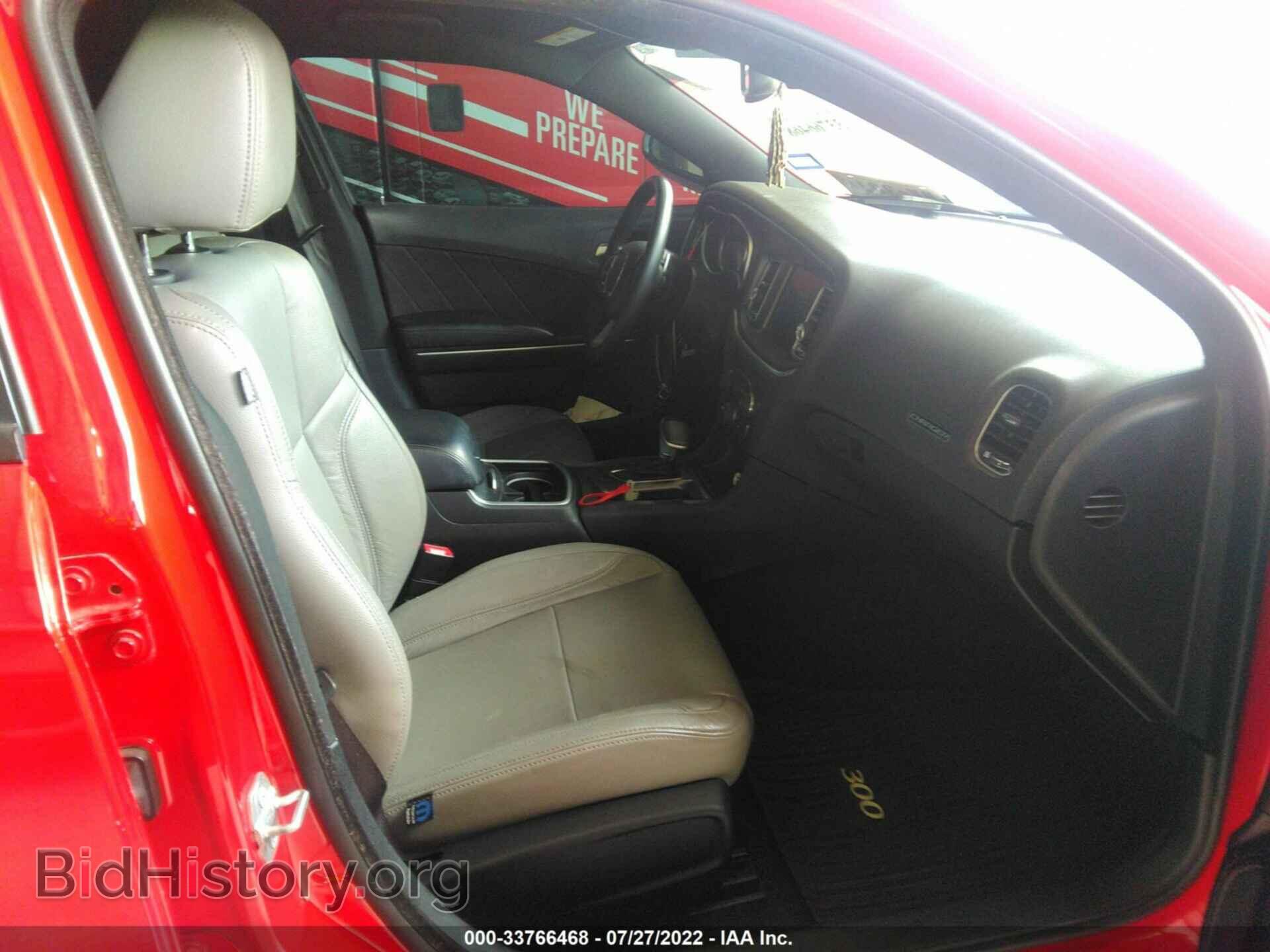 2015 DODGE CHARGER - VIN: 2C3CDXHG0FH889953 - Фото 5