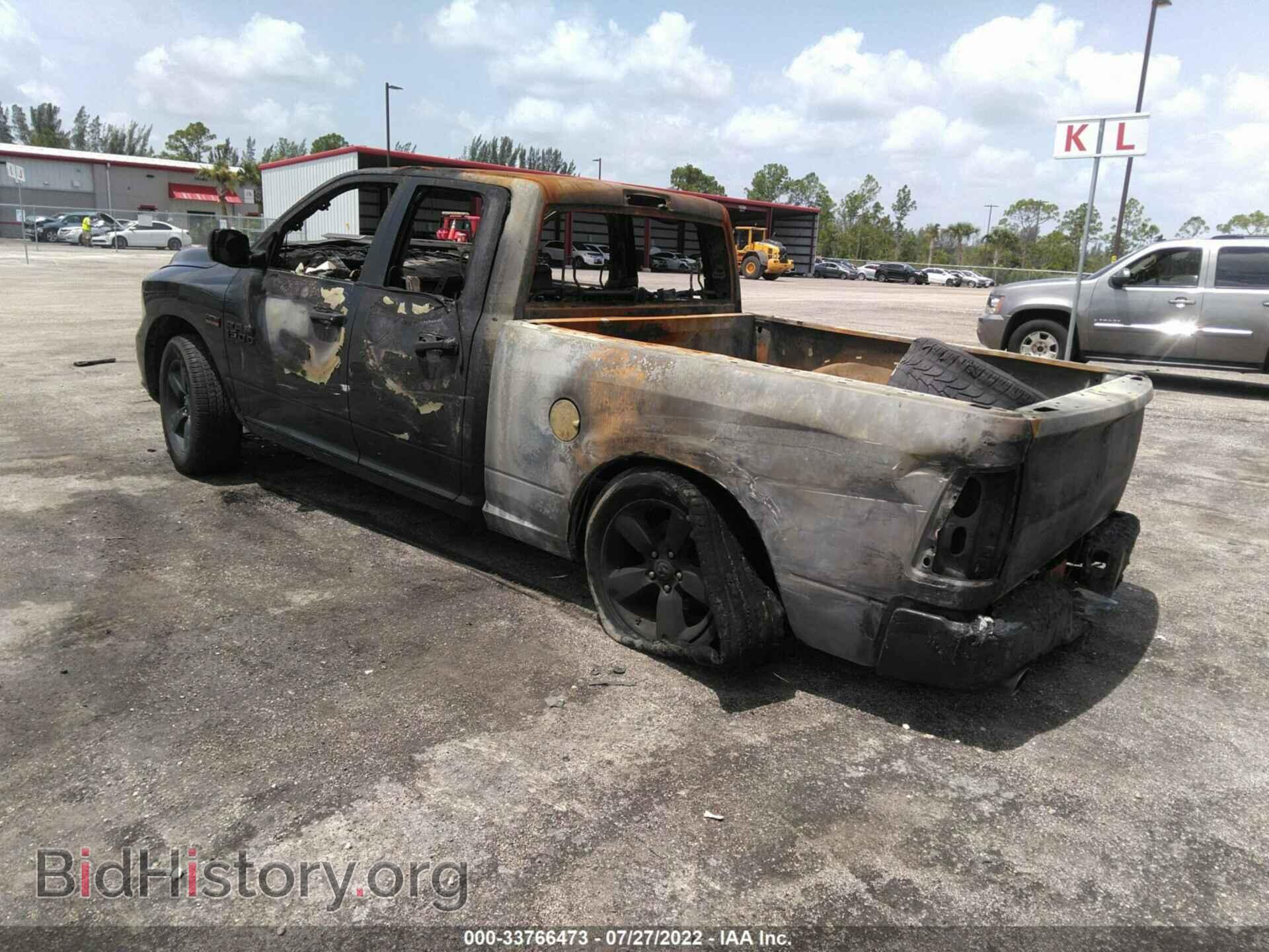 2017 RAM 1500 - VIN: 1C6RR6FT4HS630175 - Photo 3
