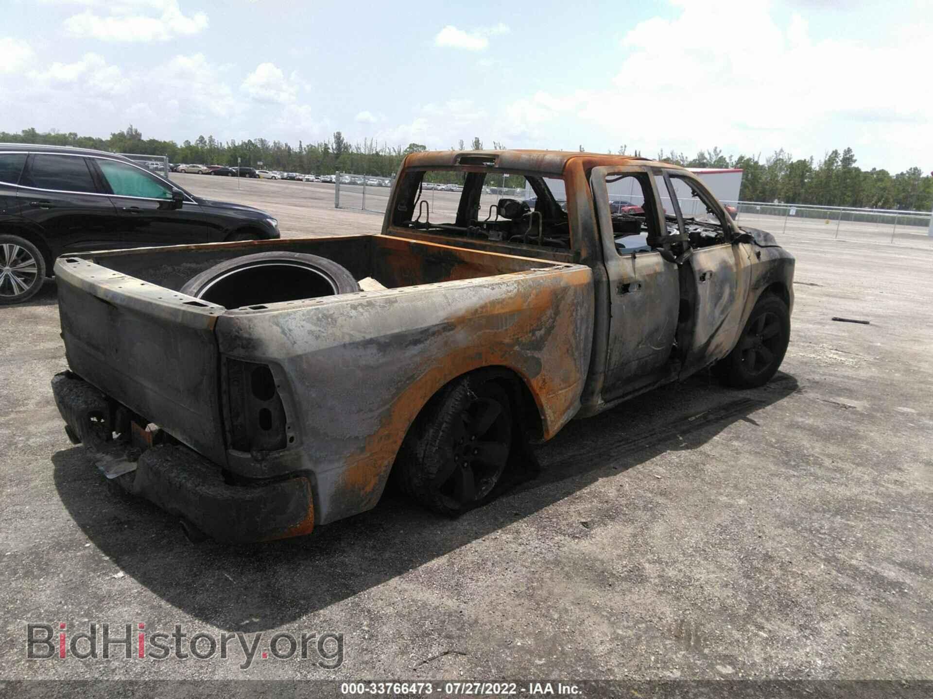 2017 RAM 1500 - VIN: 1C6RR6FT4HS630175 - Photo 4