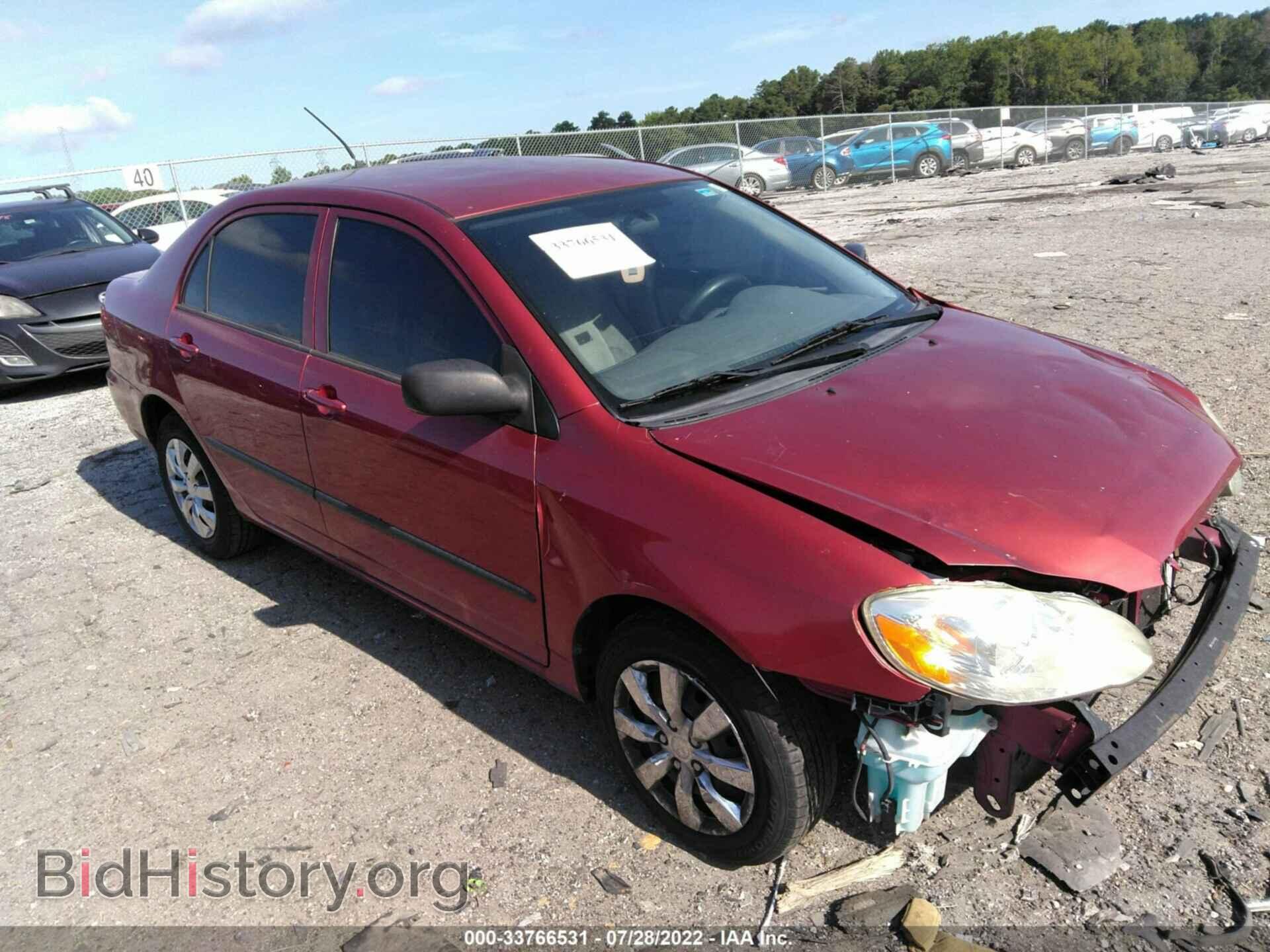 Фотография 2T1BR32E97C816908 - TOYOTA COROLLA 2007