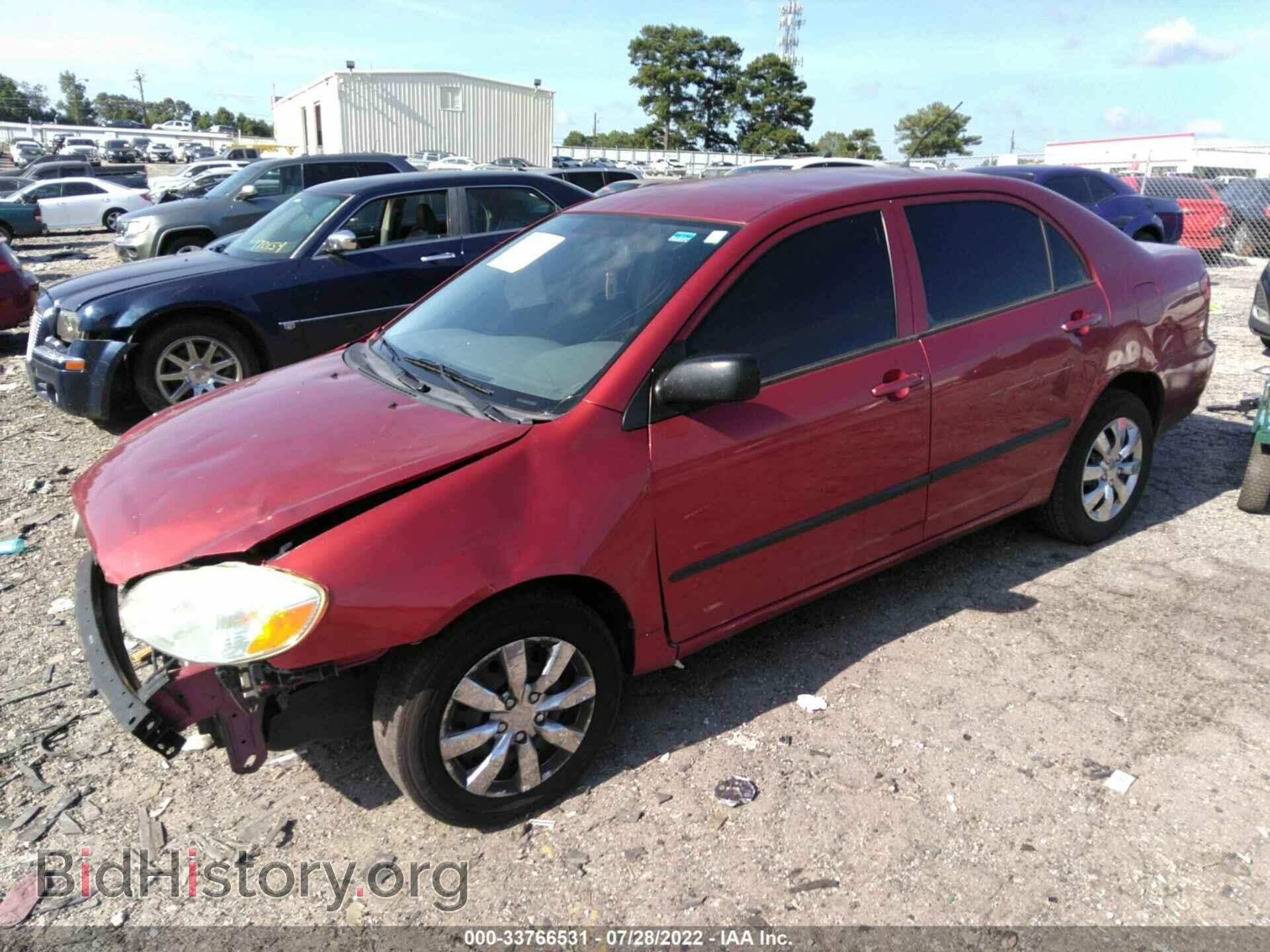 2007 TOYOTA COROLLA - VIN: 2T1BR32E97C816908 - Фото 2
