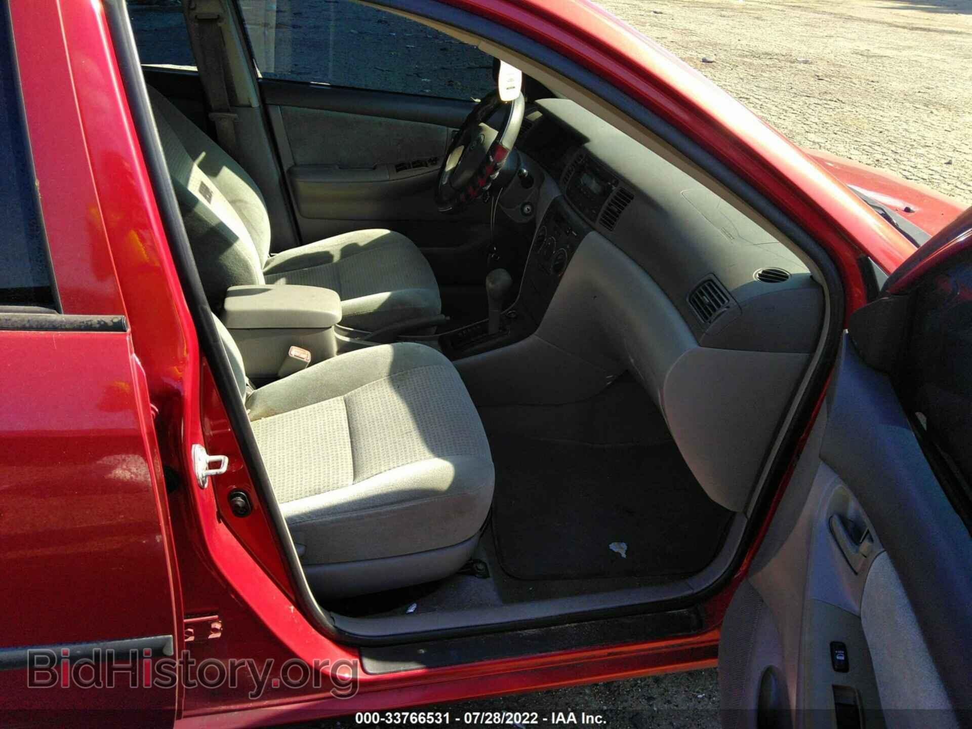 2007 TOYOTA COROLLA - VIN: 2T1BR32E97C816908 - Фото 5