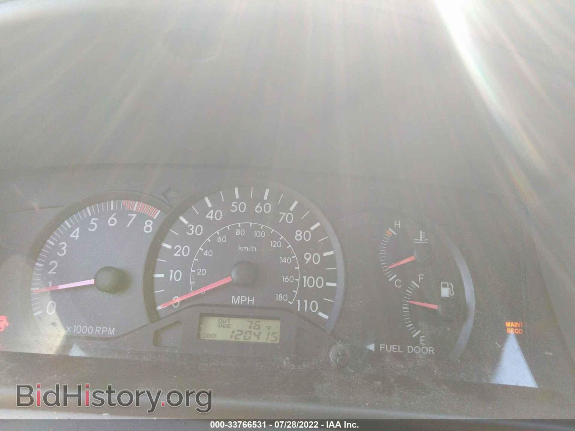 2007 TOYOTA COROLLA - VIN: 2T1BR32E97C816908 - Фото 7