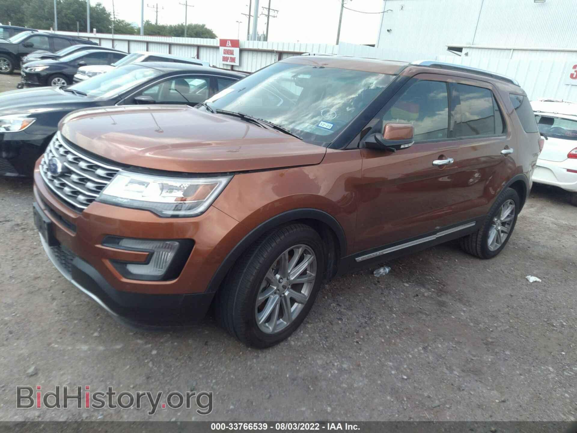 2017 FORD EXPLORER - VIN: 1FM5K7F86HGB21071 - Photo 2