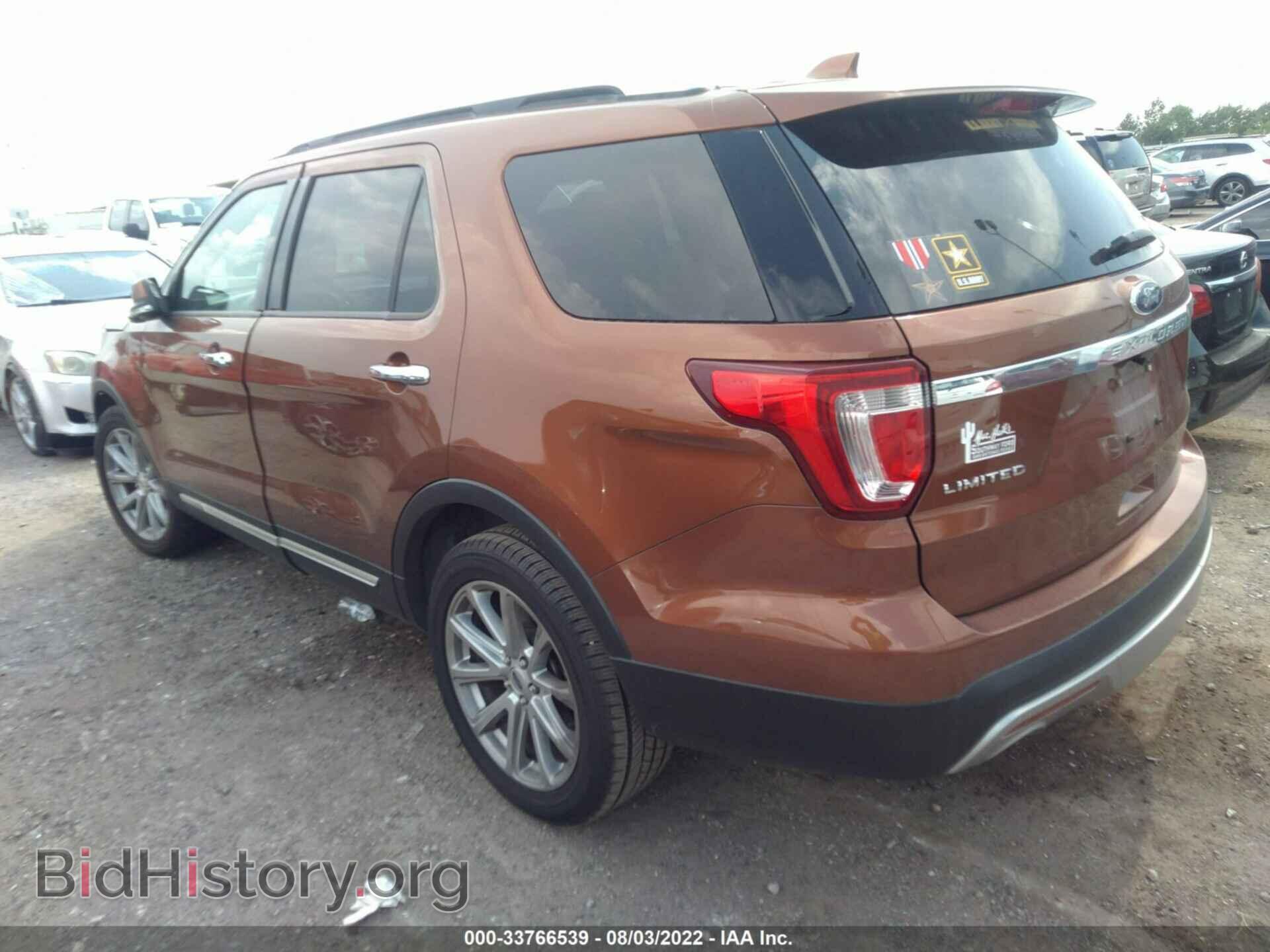 2017 FORD EXPLORER - VIN: 1FM5K7F86HGB21071 - Photo 3
