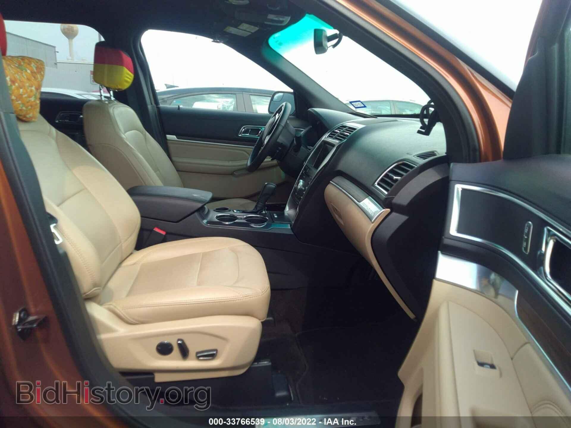 2017 FORD EXPLORER - VIN: 1FM5K7F86HGB21071 - Photo 5