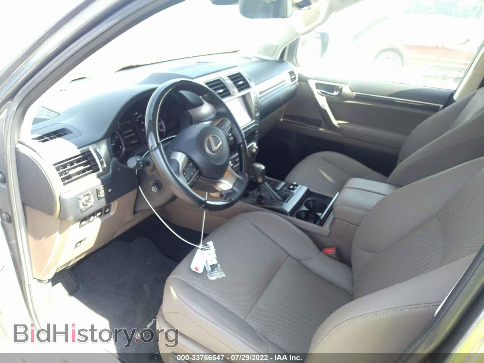 2021 LEXUS GX - VIN: JTJAM7BX2M5290792 - Фото 5