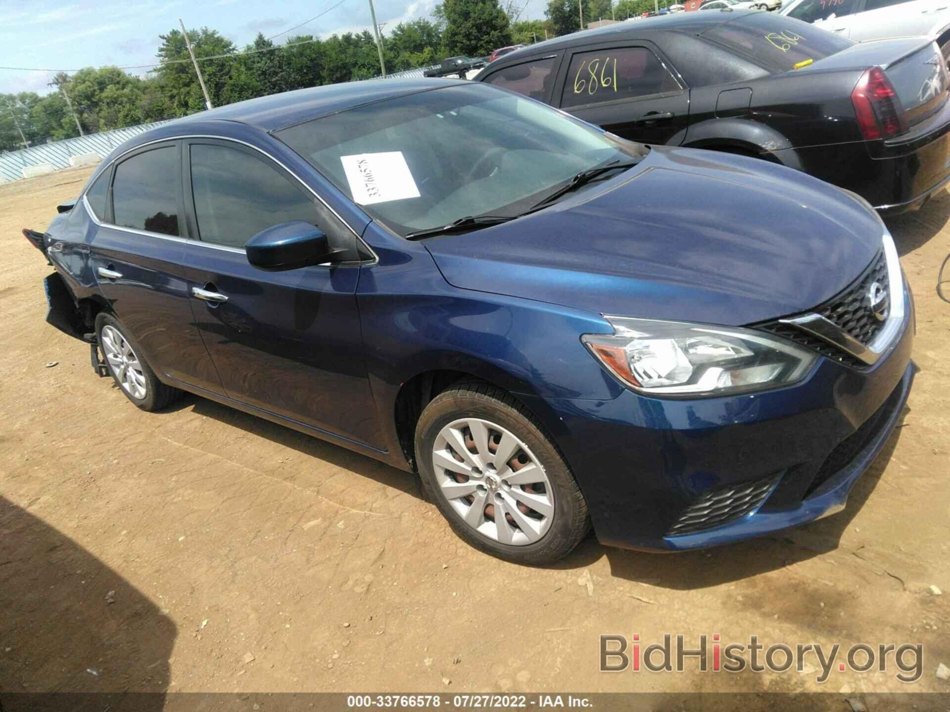 Photo 3N1AB7APXGL666690 - NISSAN SENTRA 2016