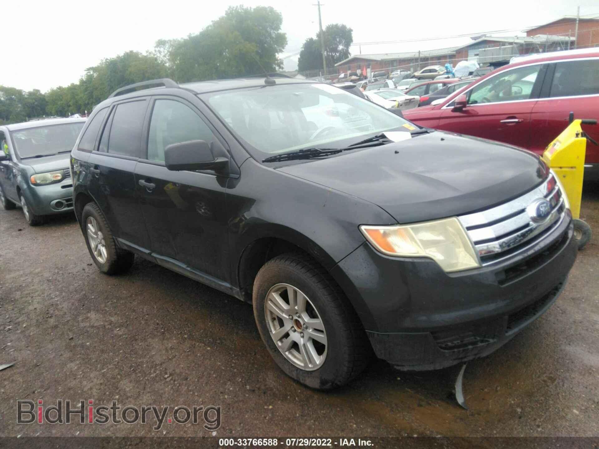 Photo 2FMDK36C77BA56617 - FORD EDGE 2007