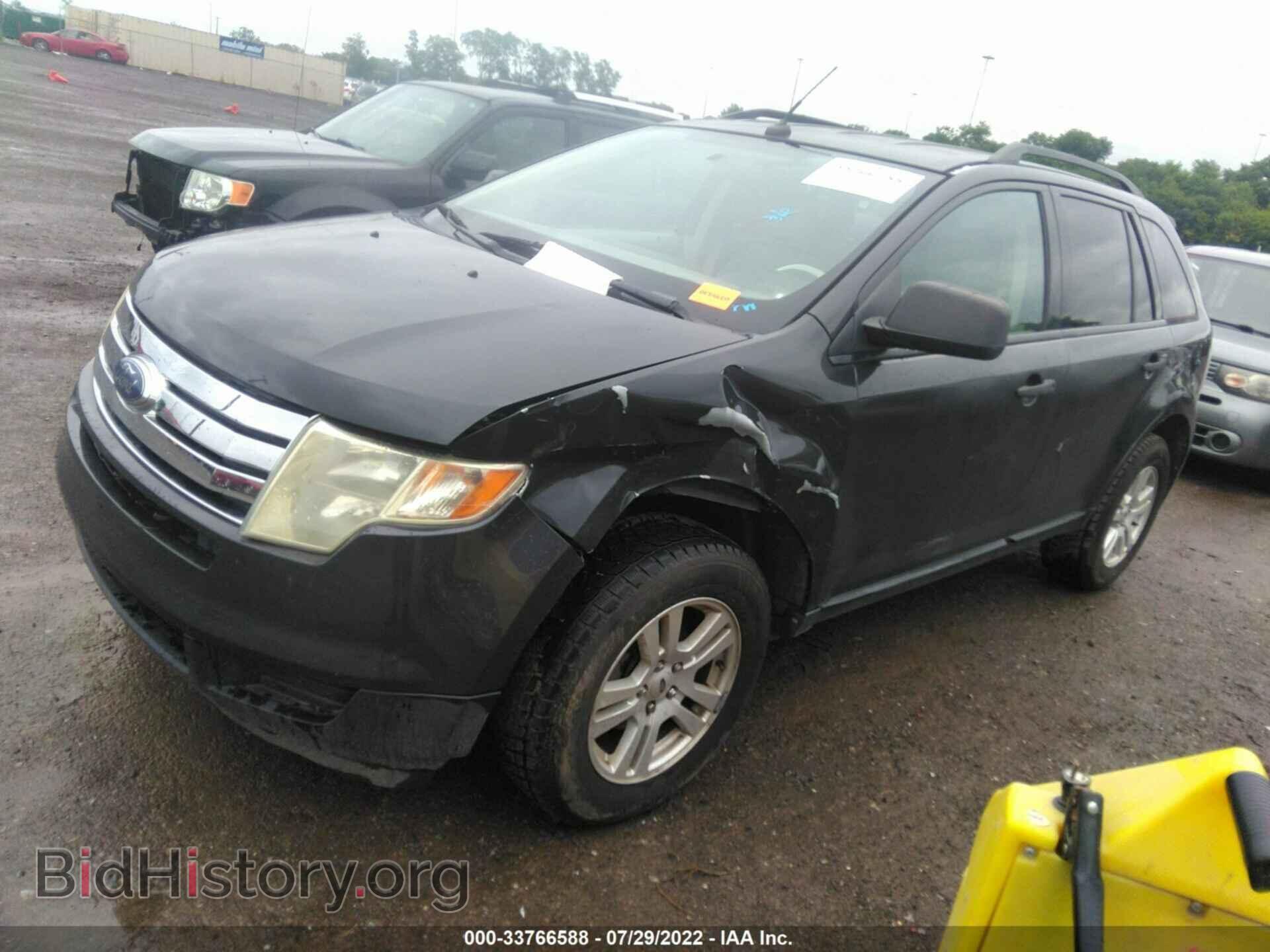 2007 FORD EDGE - VIN: 2FMDK36C77BA56617 - Фото 2