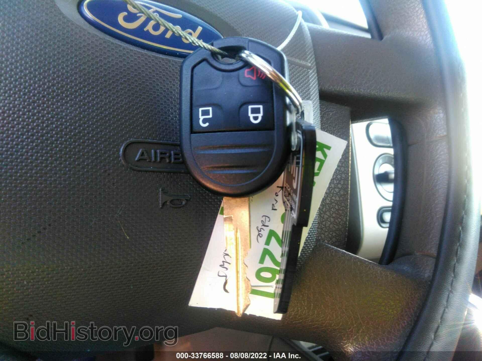 2007 FORD EDGE - VIN: 2FMDK36C77BA56617 - Фото 11
