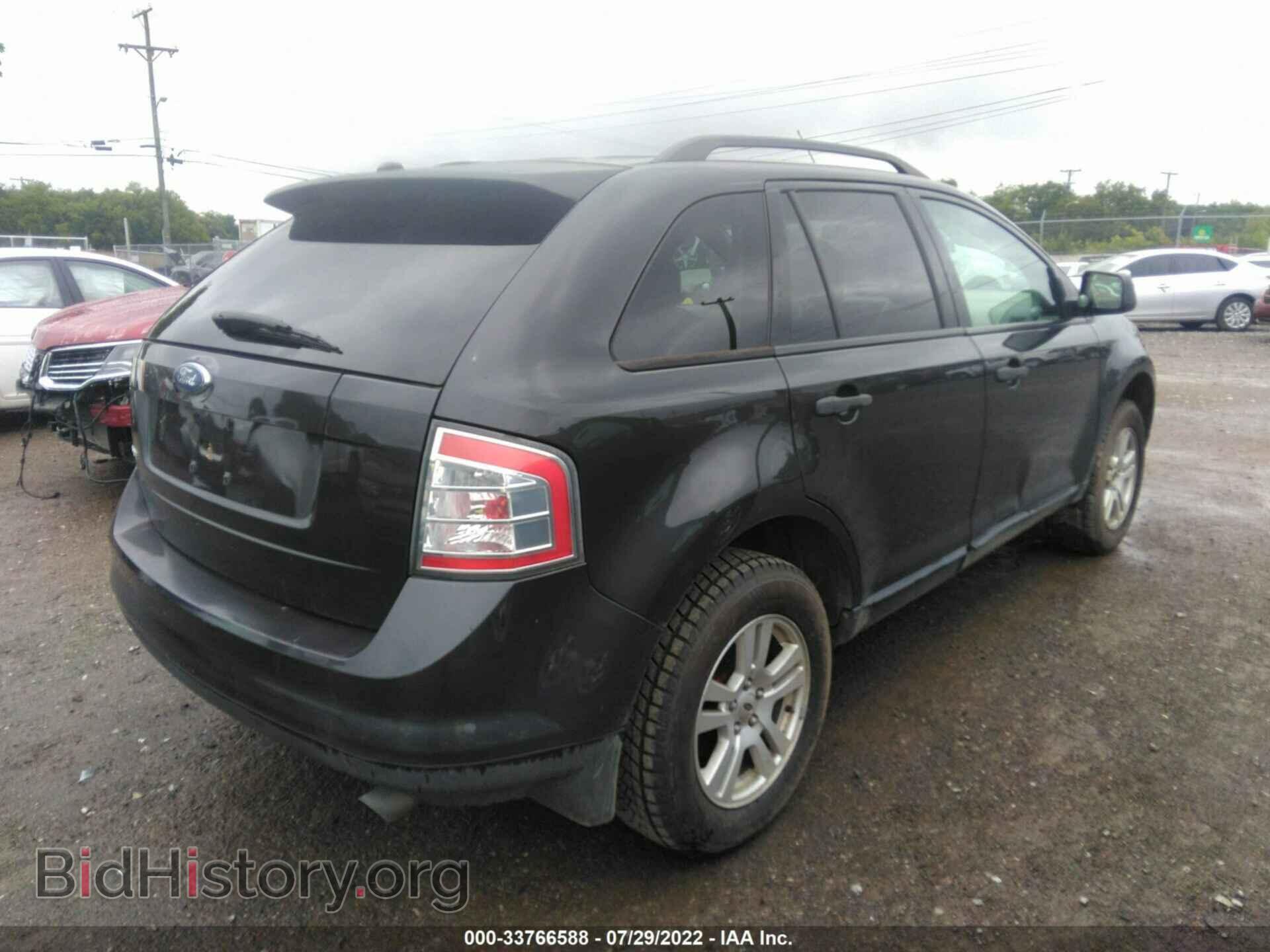 2007 FORD EDGE - VIN: 2FMDK36C77BA56617 - Фото 4