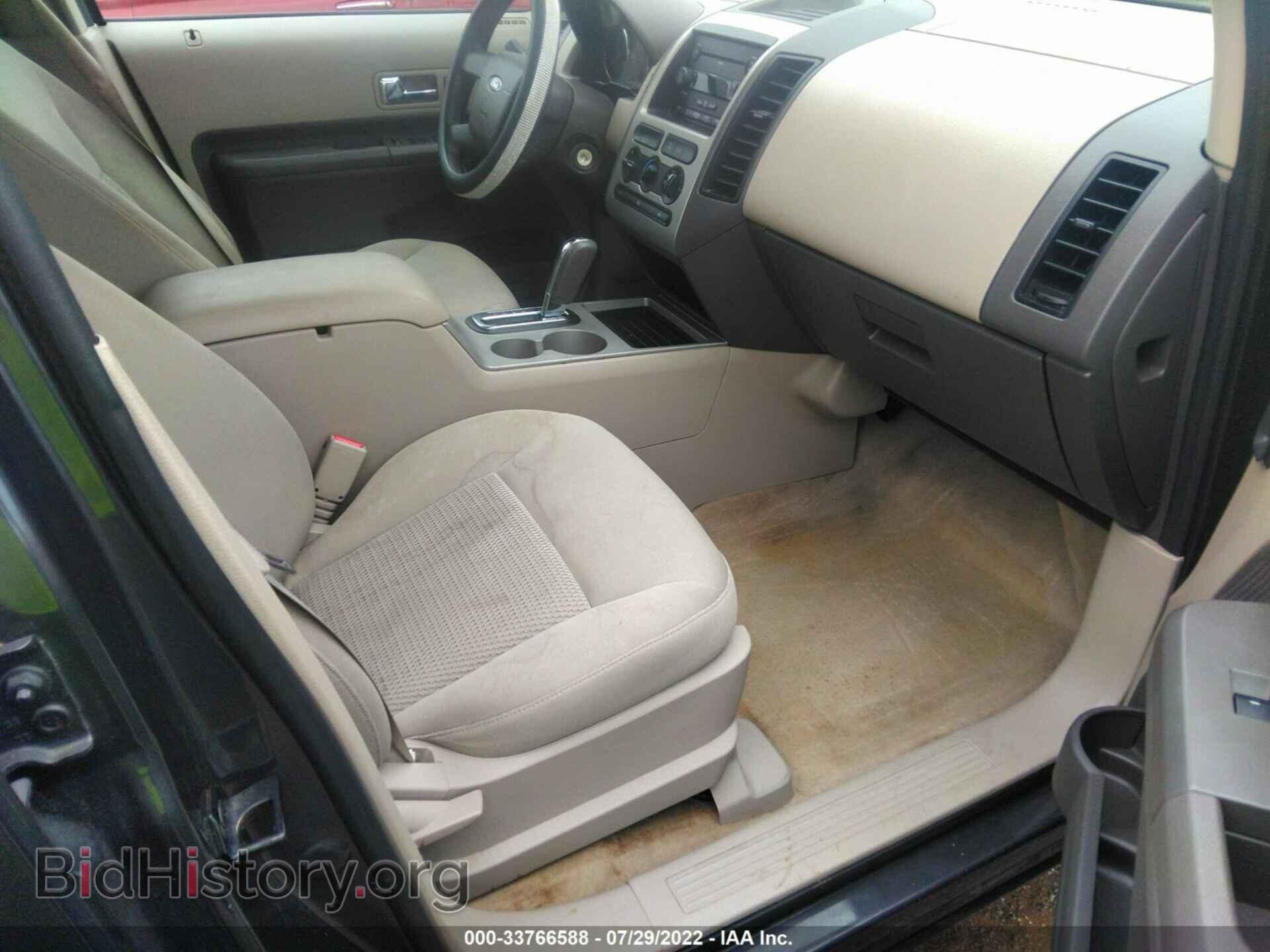 2007 FORD EDGE - VIN: 2FMDK36C77BA56617 - Фото 5