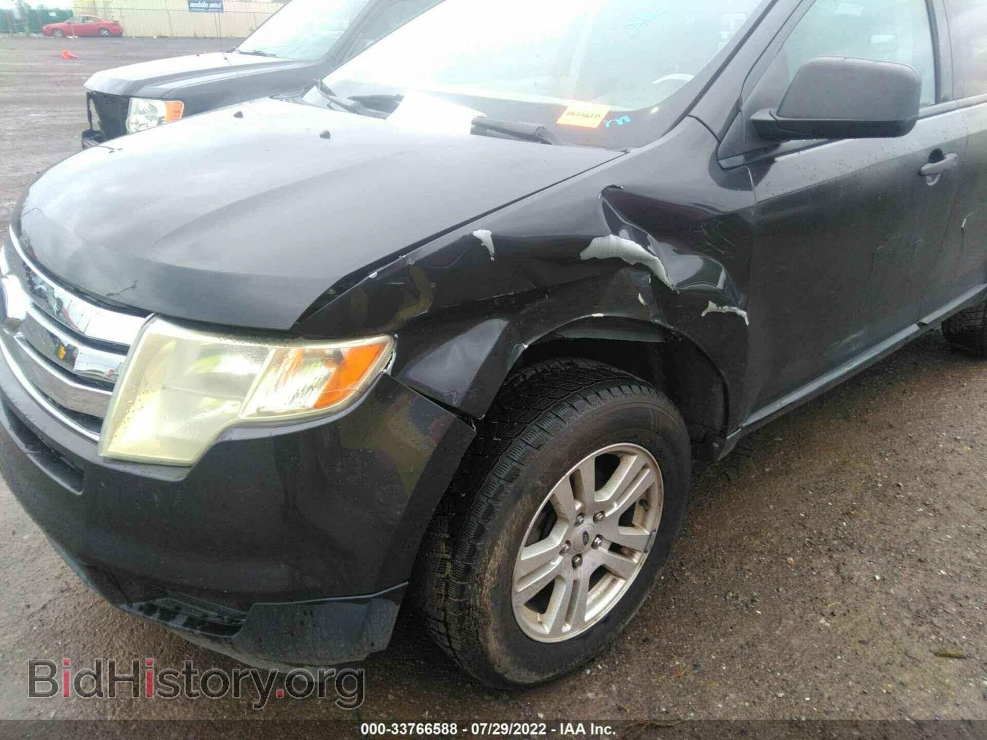 2007 FORD EDGE - VIN: 2FMDK36C77BA56617 - Фото 6