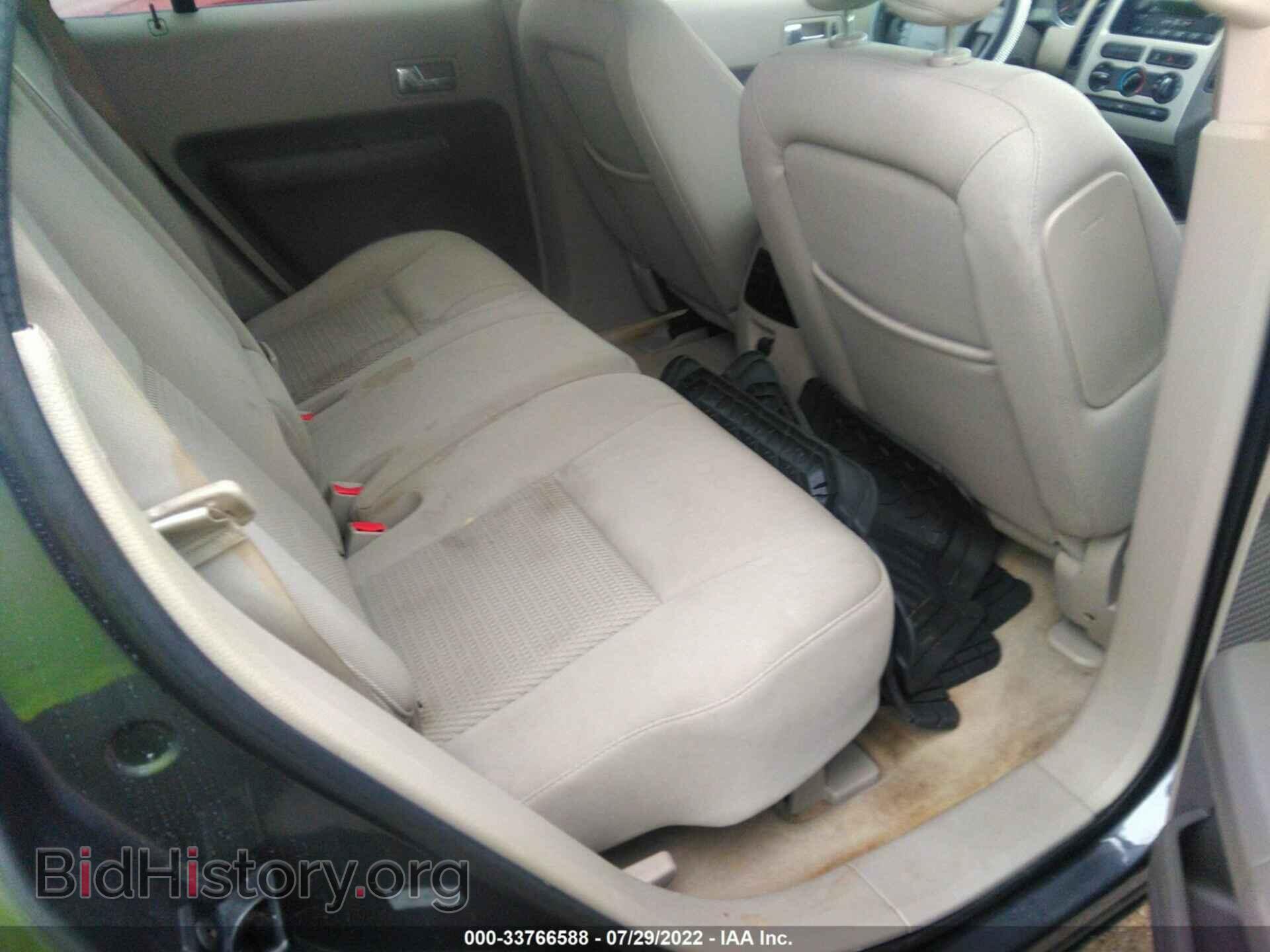 2007 FORD EDGE - VIN: 2FMDK36C77BA56617 - Фото 8